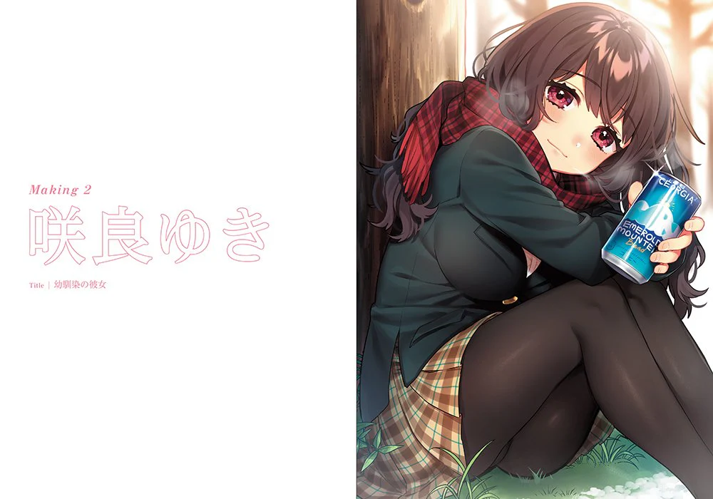 Character Making Bishoujo Illustration x Texture Expression of skin, hair, eyes, and clothes - Image 2