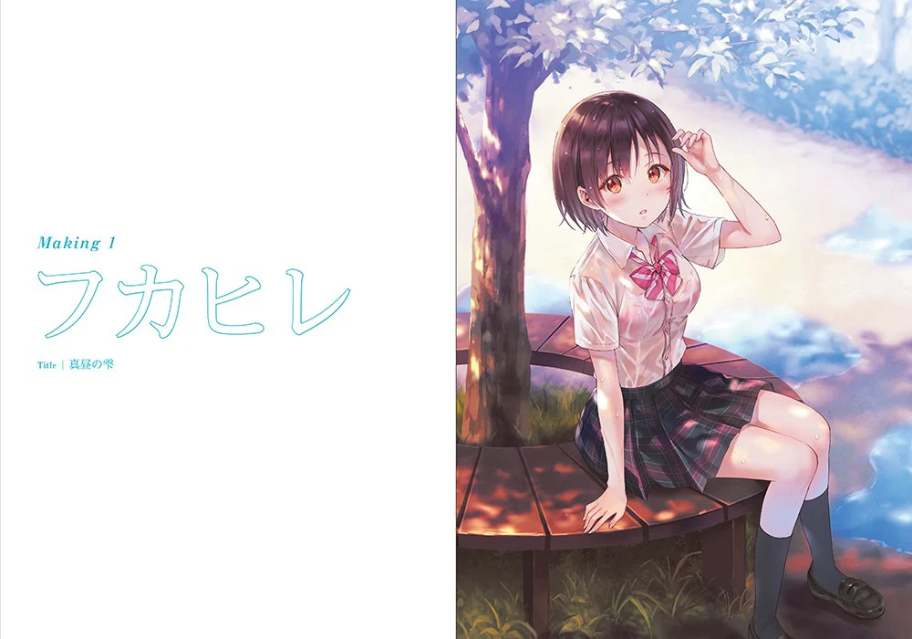 Character Making Bishoujo Illustration x Texture Expression of skin, hair, eyes, and clothes - Image 3