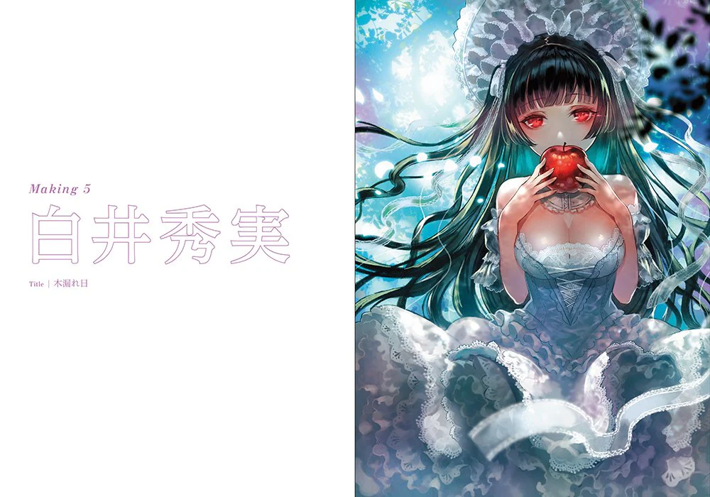 Character Making Bishoujo Illustration x Texture Expression of skin, hair, eyes, and clothes - Image 9