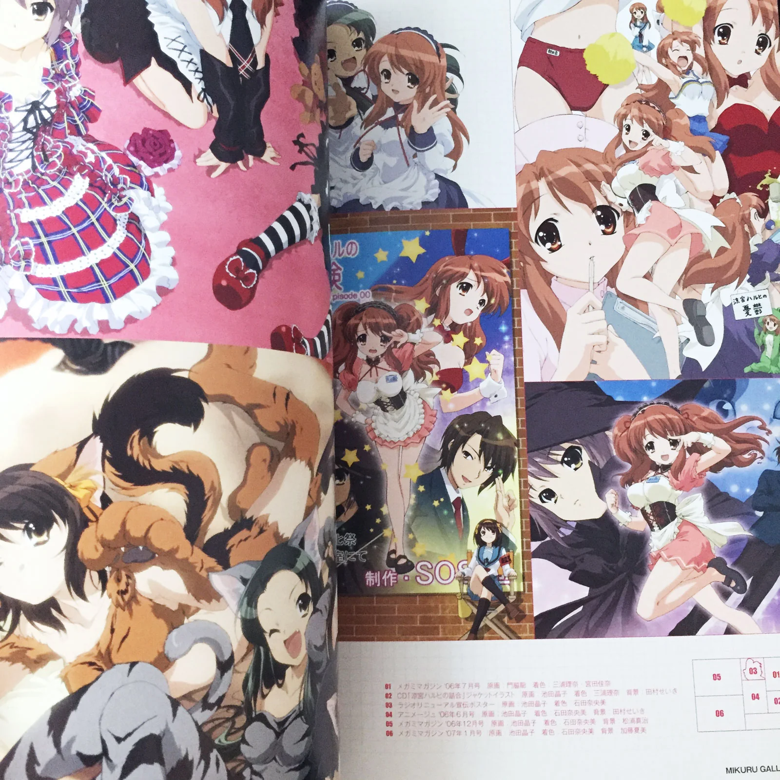 Cho Gekkan MIKURU - Image 10