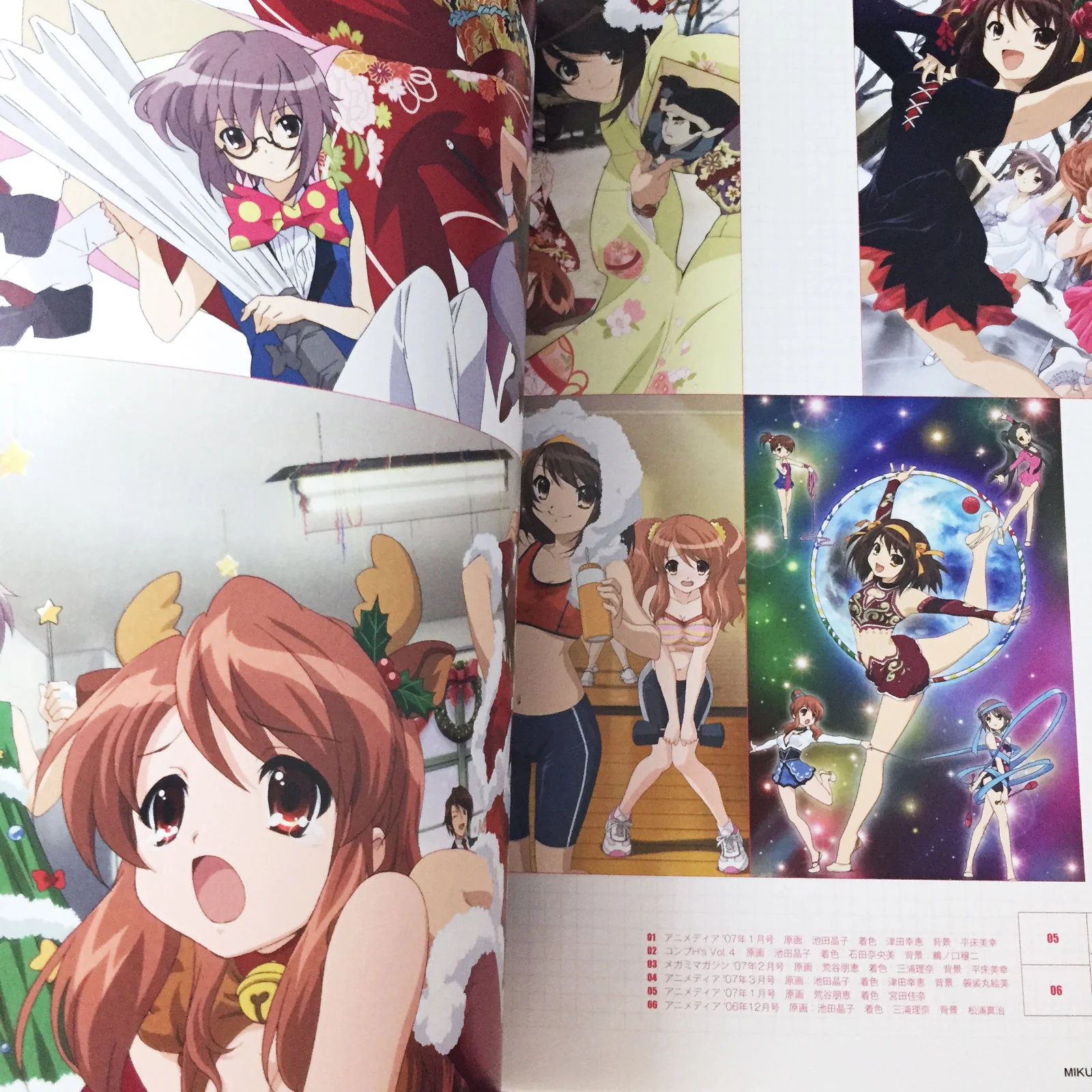 Cho Gekkan MIKURU - Image 12
