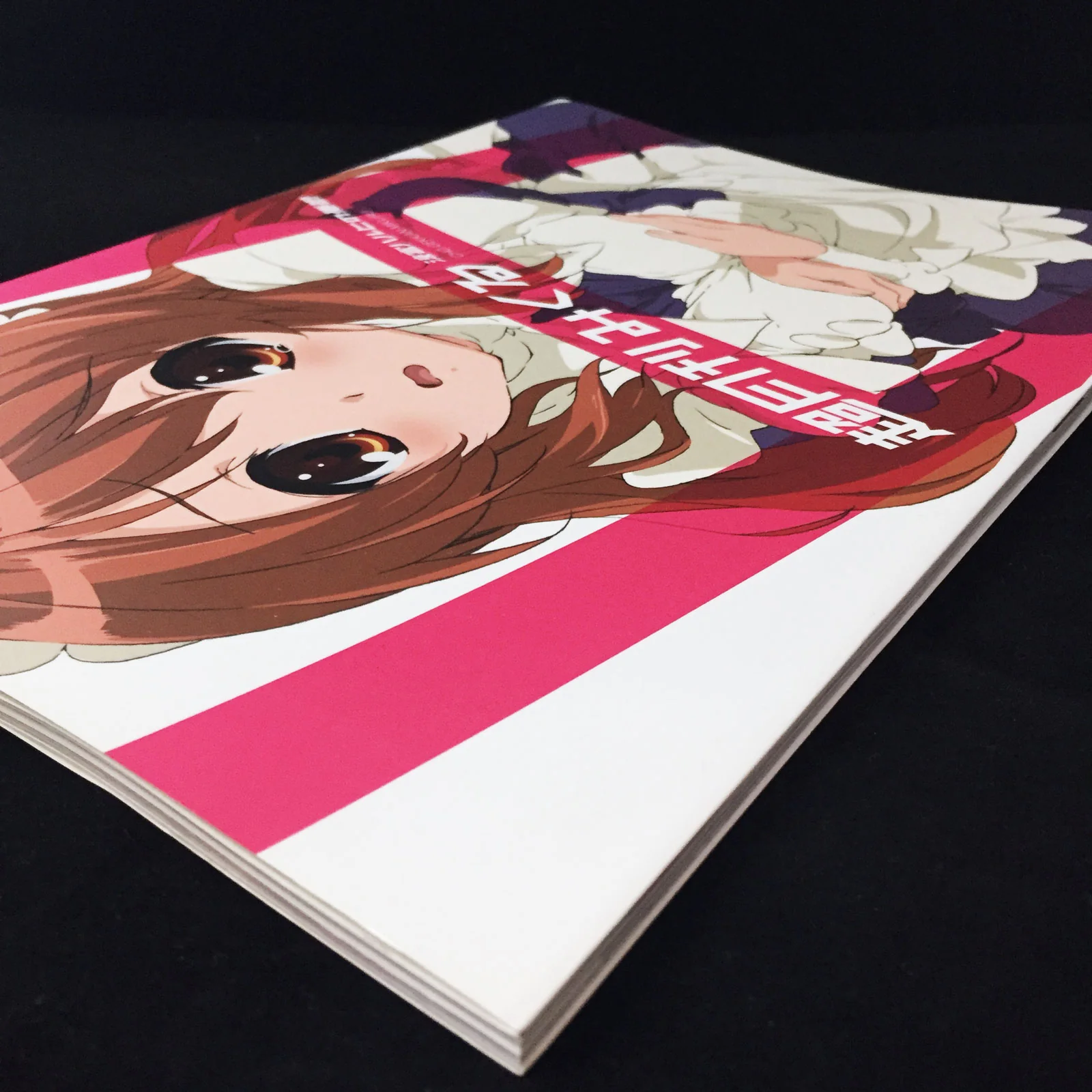 Cho Gekkan MIKURU - Image 3
