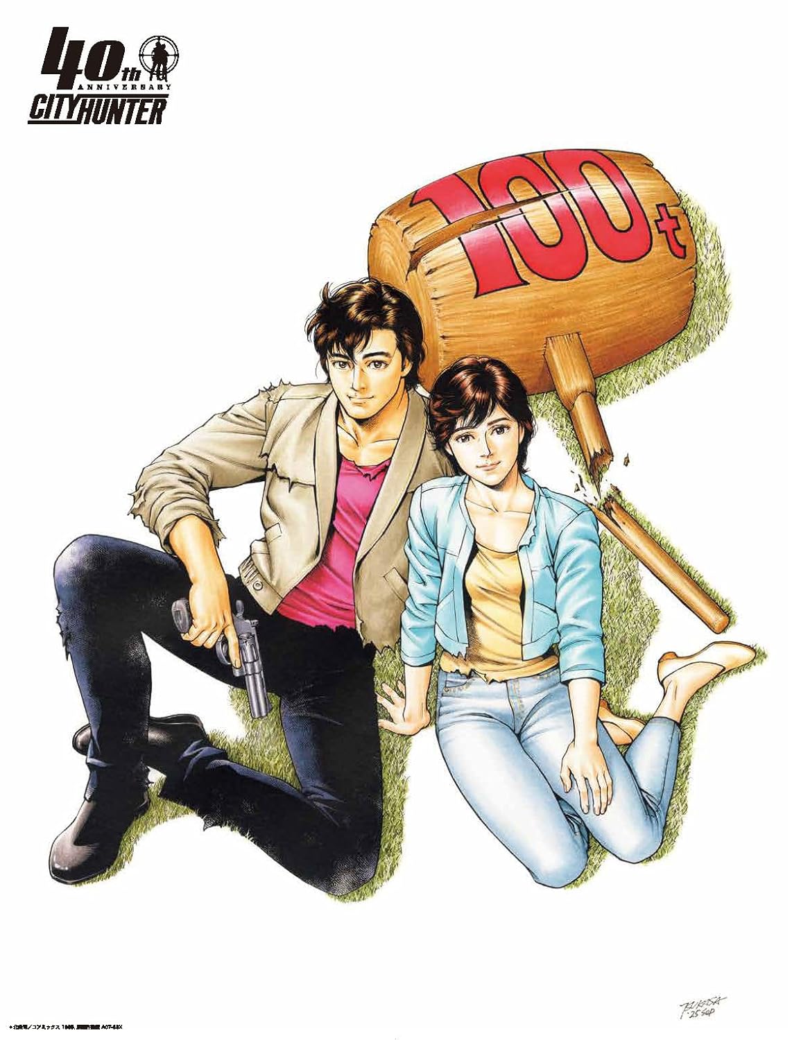 City Hunter 40th Anniversary Book - Image 4