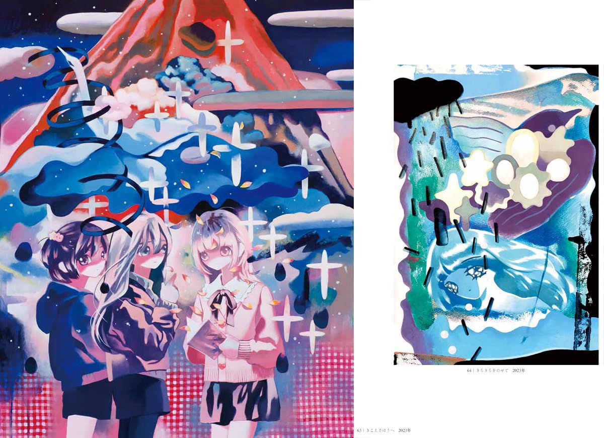 Collected Paintings of Kana Ohtsuki "Dreams and Scars" - Image 8