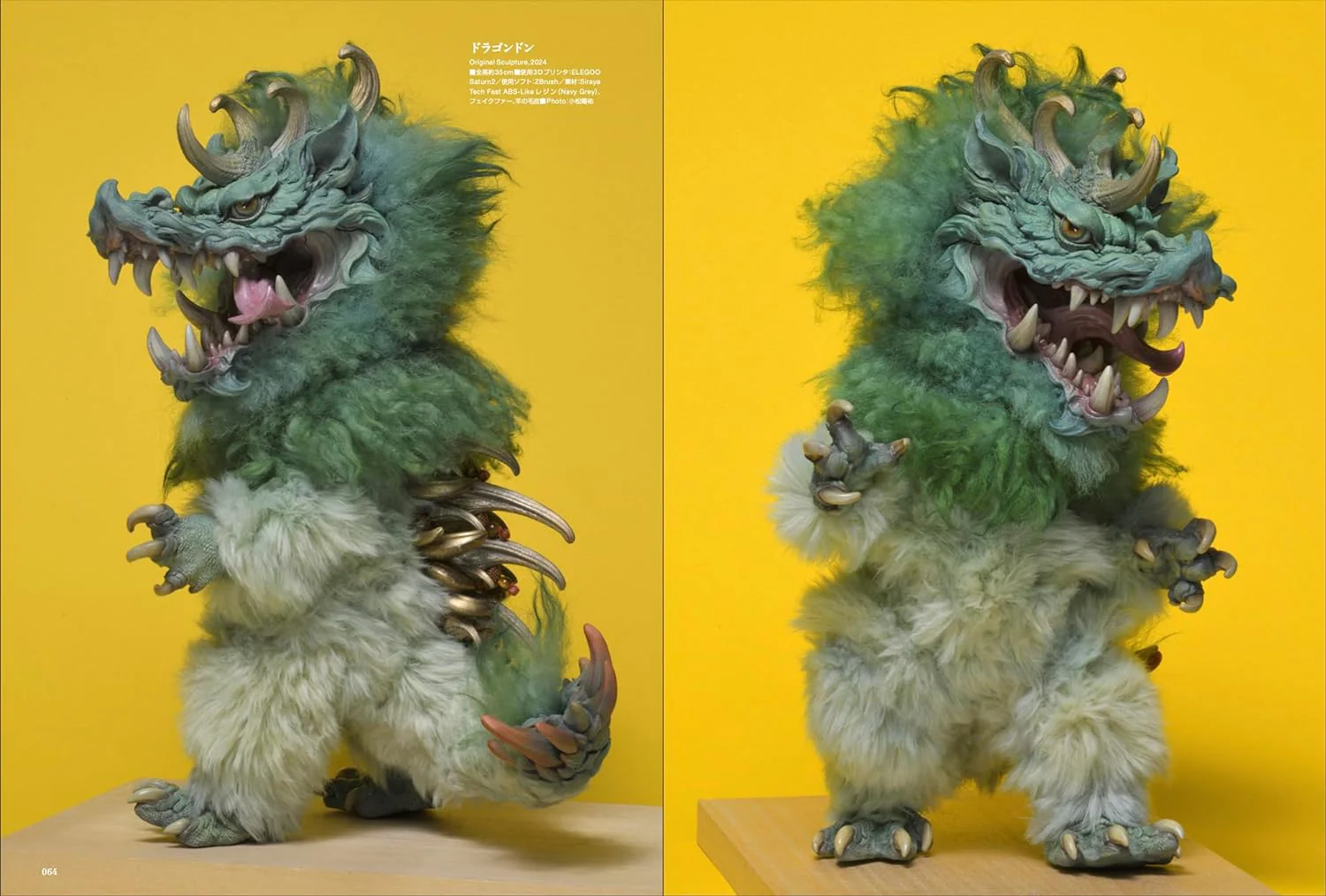 Collection of Sculpture Works DRAGON - Image 6