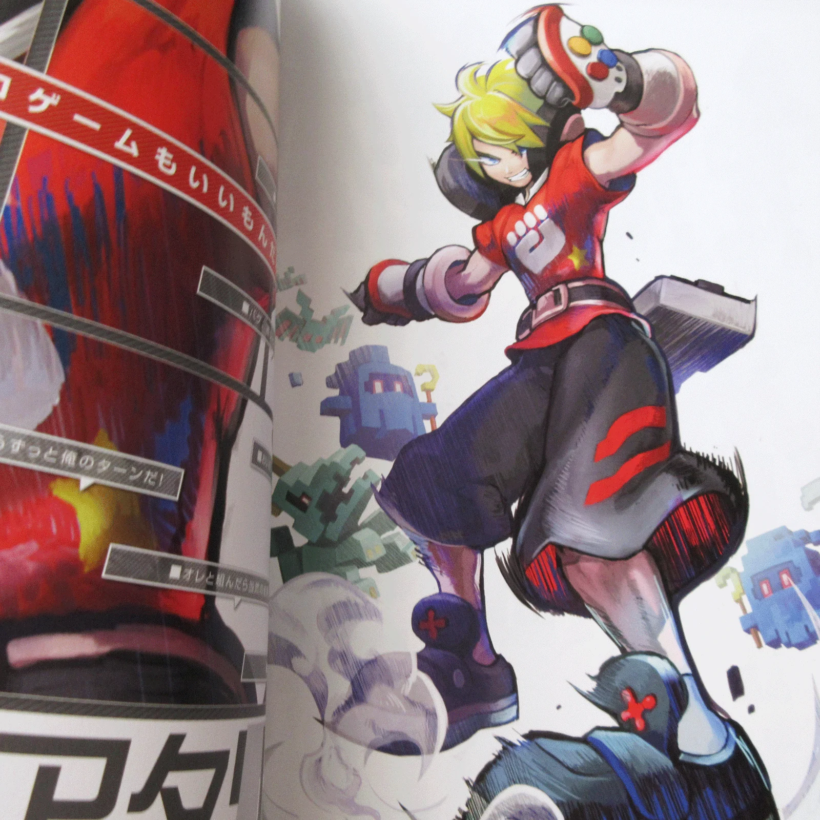 #Compass Official Art Book - Image 5