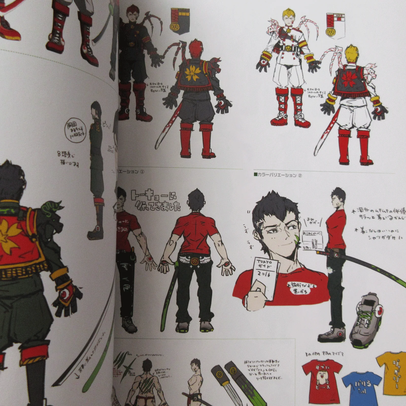 #Compass Official Art Book - Image 8