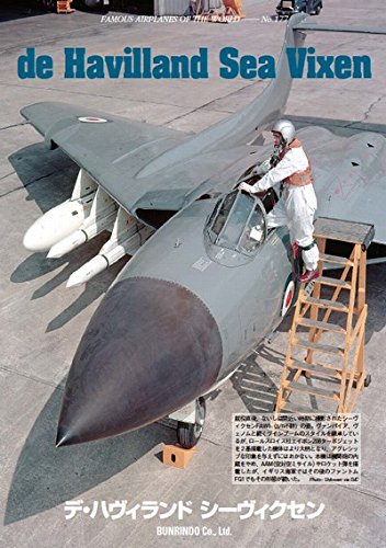 DE HAVILLAND SEA VIXEN / Famous Airplanes of The World No.177 - Image 4