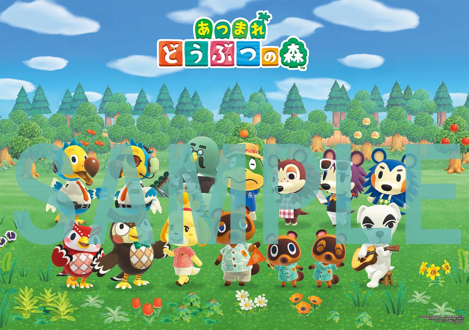 Dengeki Nintendo April 2026 - Image 3