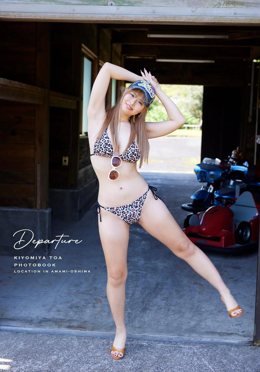 Departure: Toa Kiyomiya Photo Book - Image 6