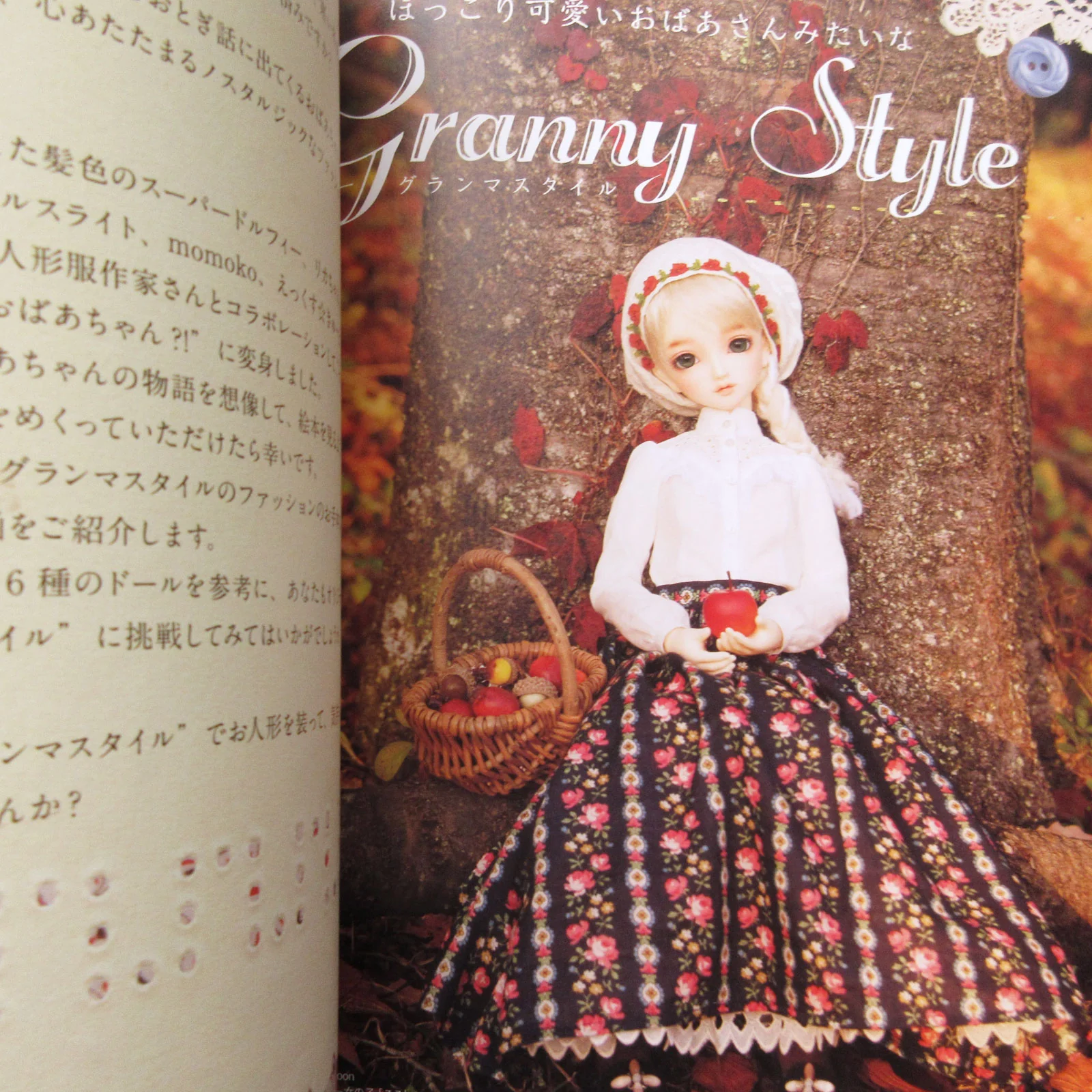 Dolly Dolly 2015 Winter - Image 4