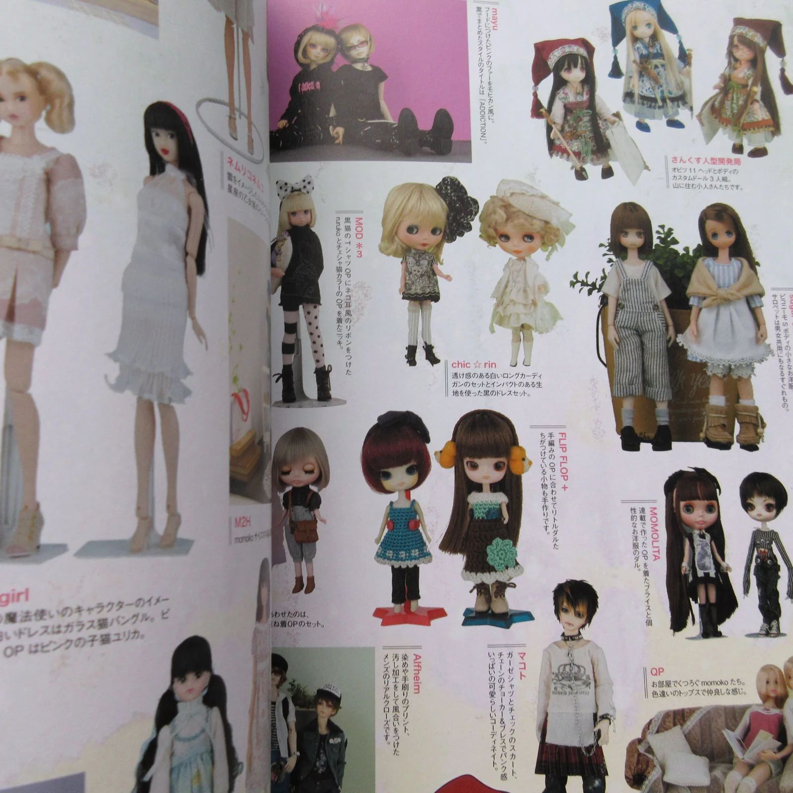 Dolly Dolly 2015 Winter - Image 8