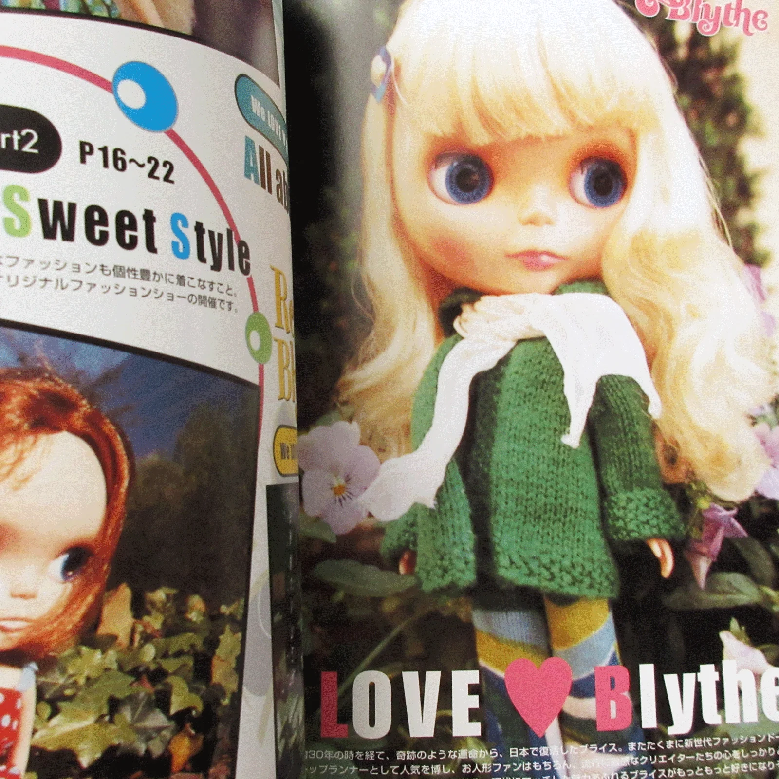 Dolly Dolly Vol.2 - Image 4