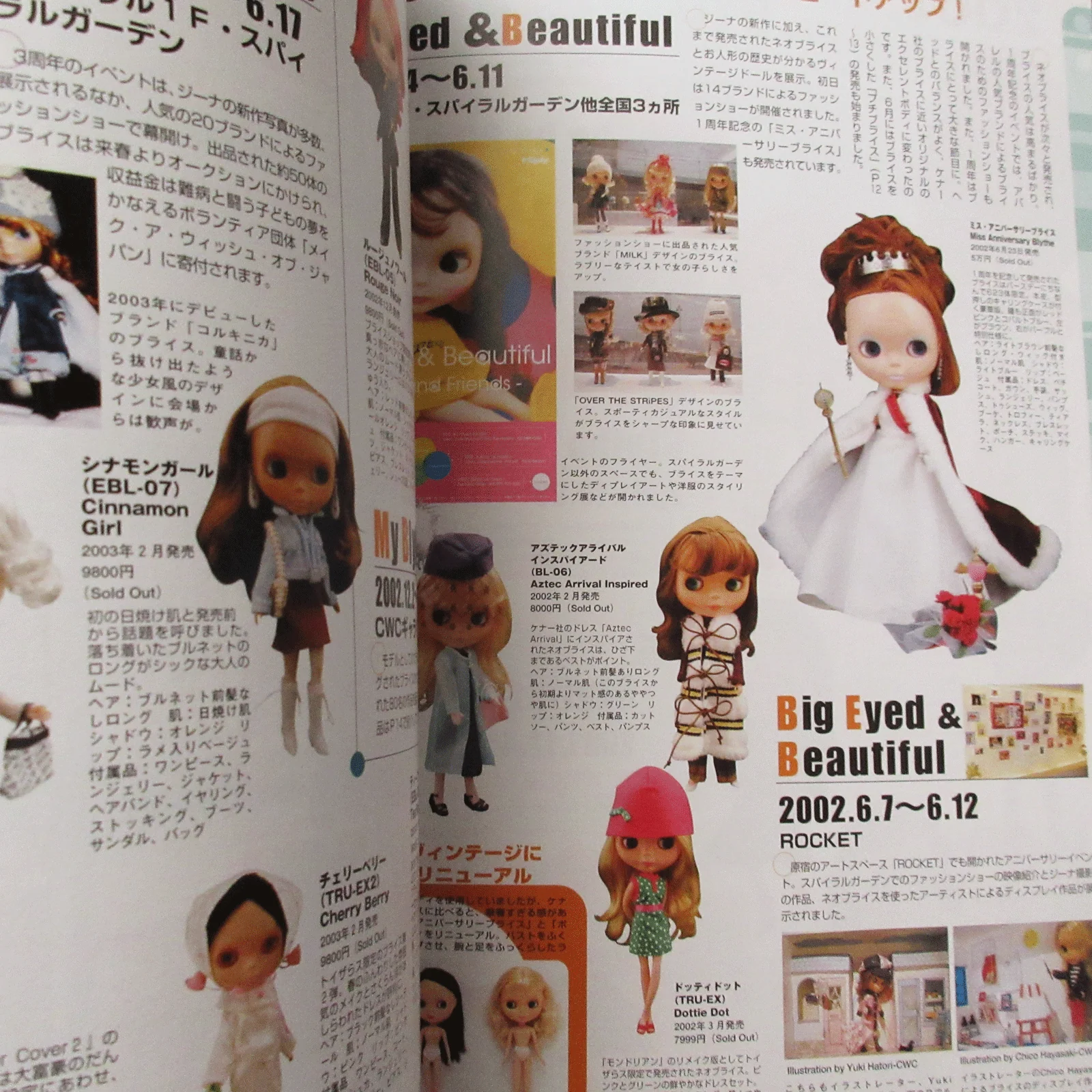 Dolly Dolly Vol.2 - Image 5