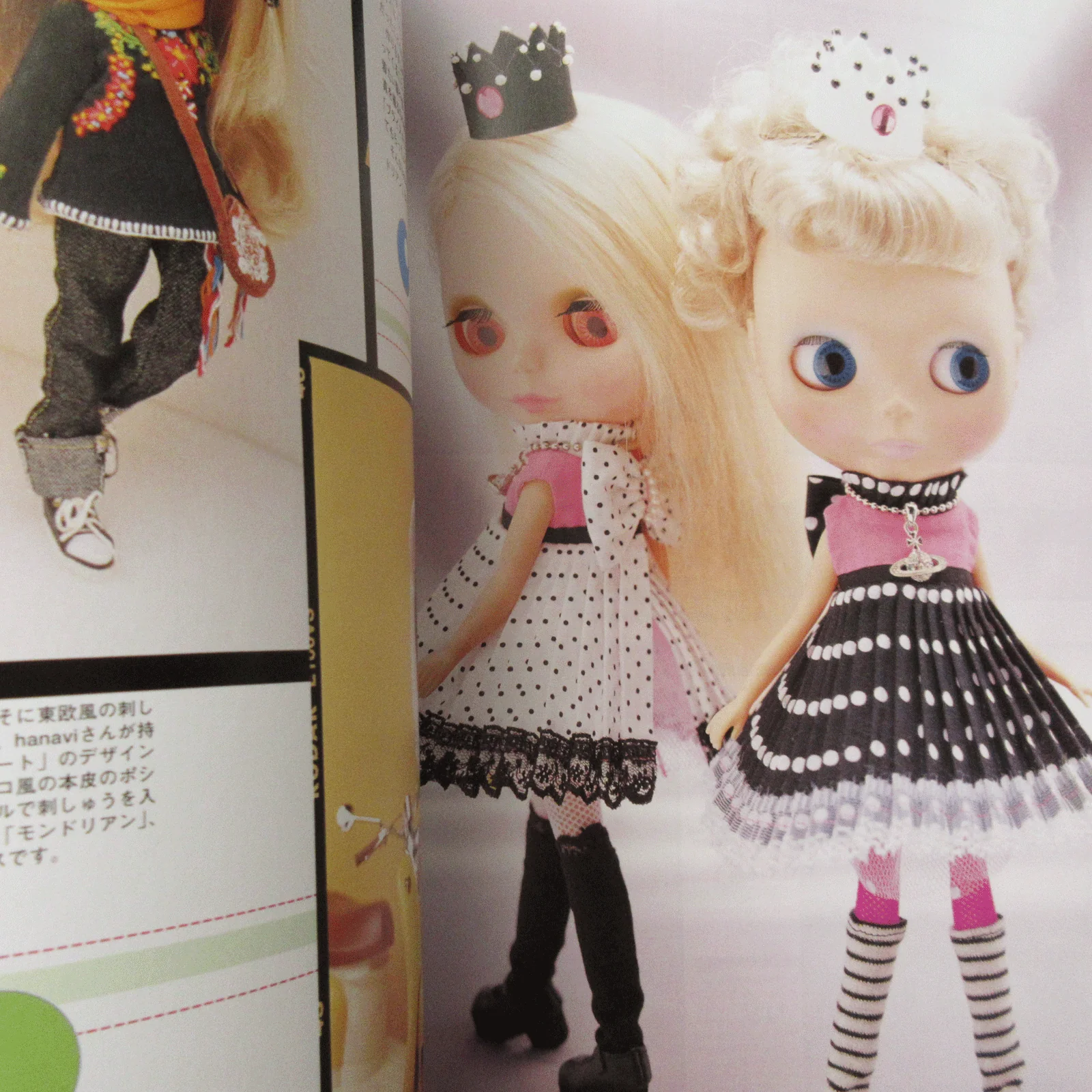Dolly Dolly Vol.2 - Image 6