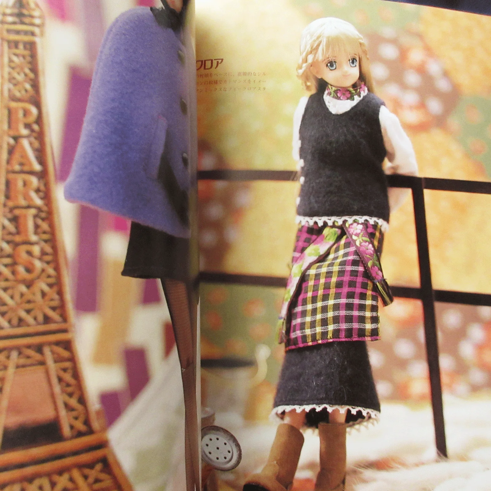 Dolly Dolly Vol.2 - Image 9