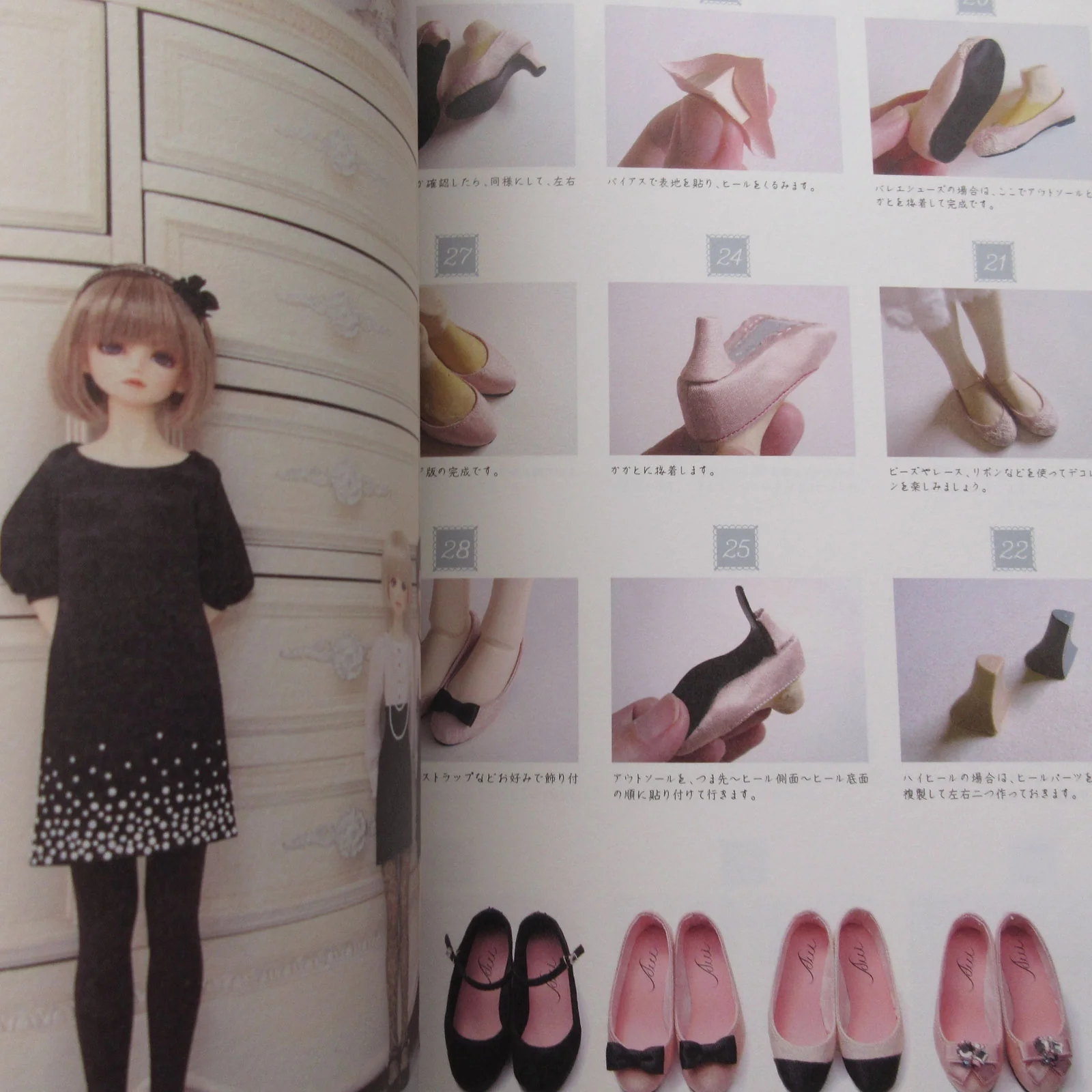 Dollybird vol.13 - Image 7