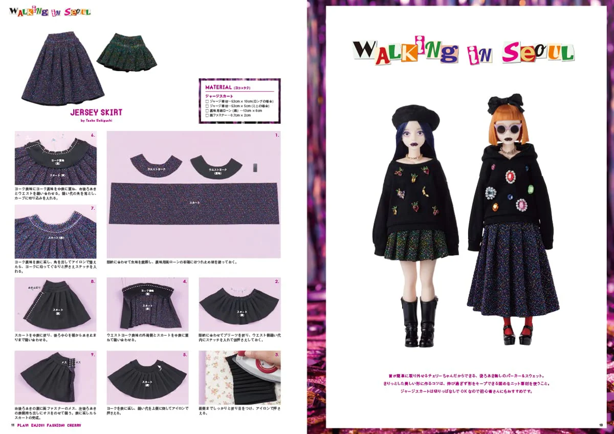 Dollybird vol.36 - Image 4