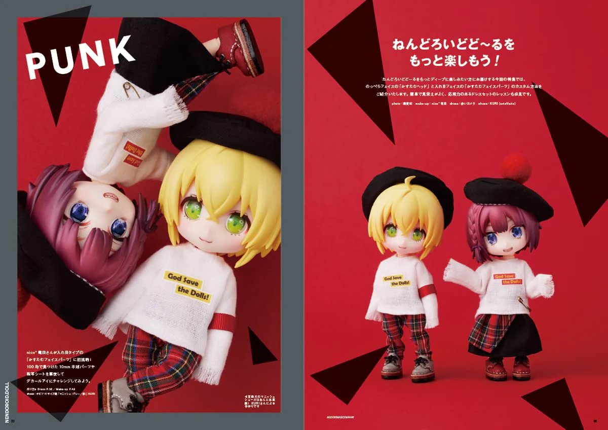 Dollybird vol.36 - Image 8