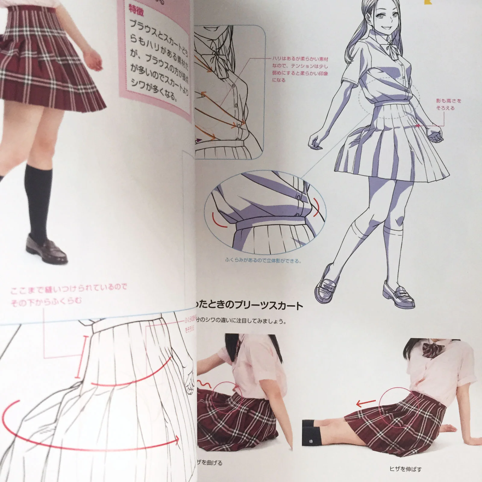 Draw with Digital Tools! How To Draw Wrinkles and Shadows on Clothes - Image 12