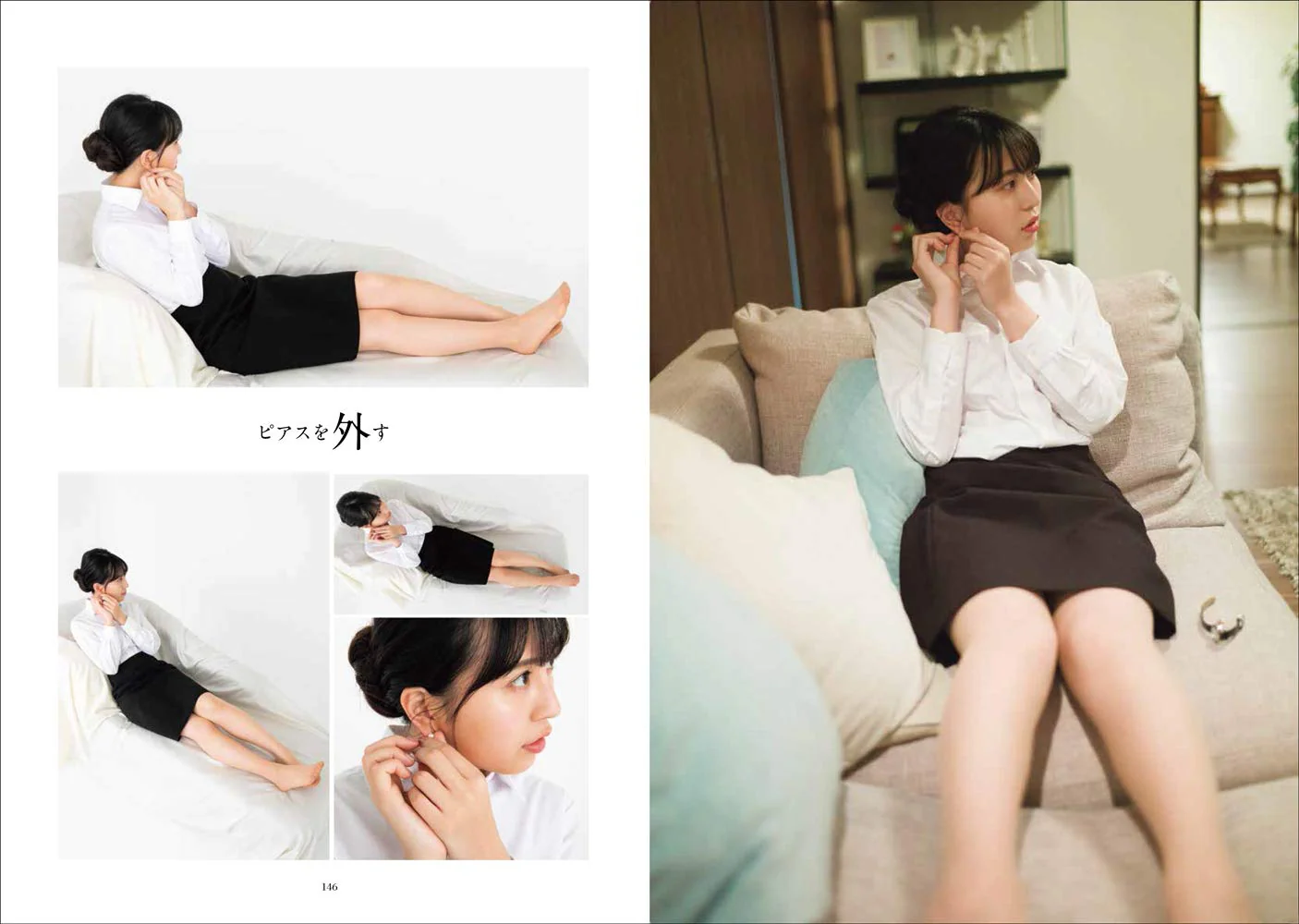 Exciting Pose Collection in Everyday - Image 10
