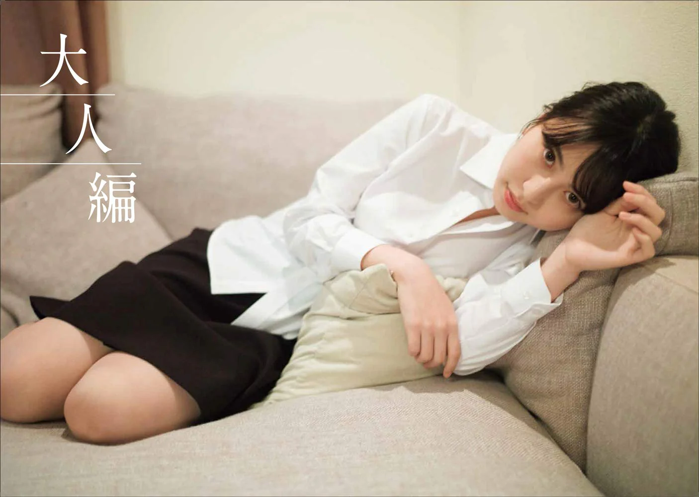 Exciting Pose Collection in Everyday - Image 11