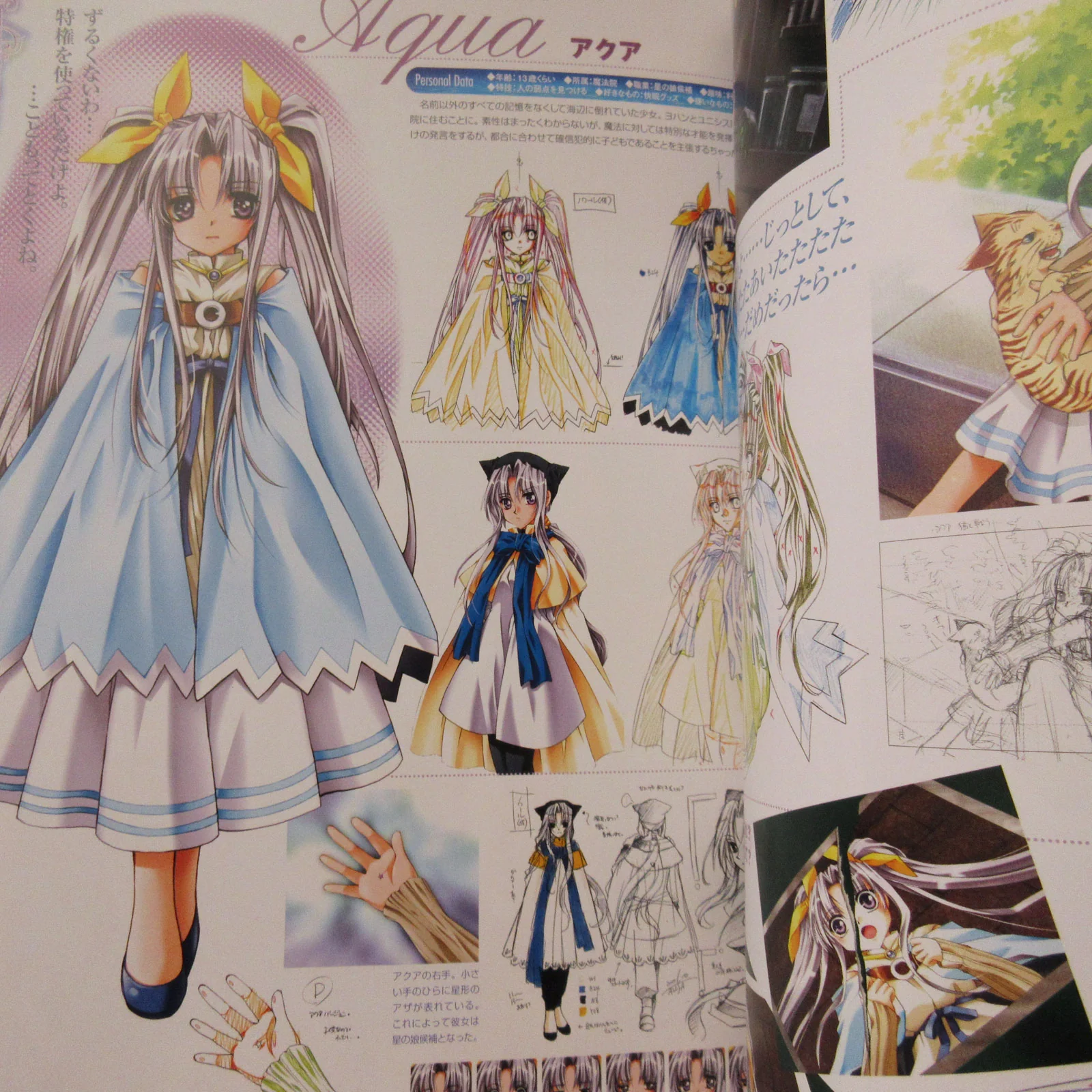 Fantastic Fortune 2 Art Book The World of Azusa Yuhki - Image 10