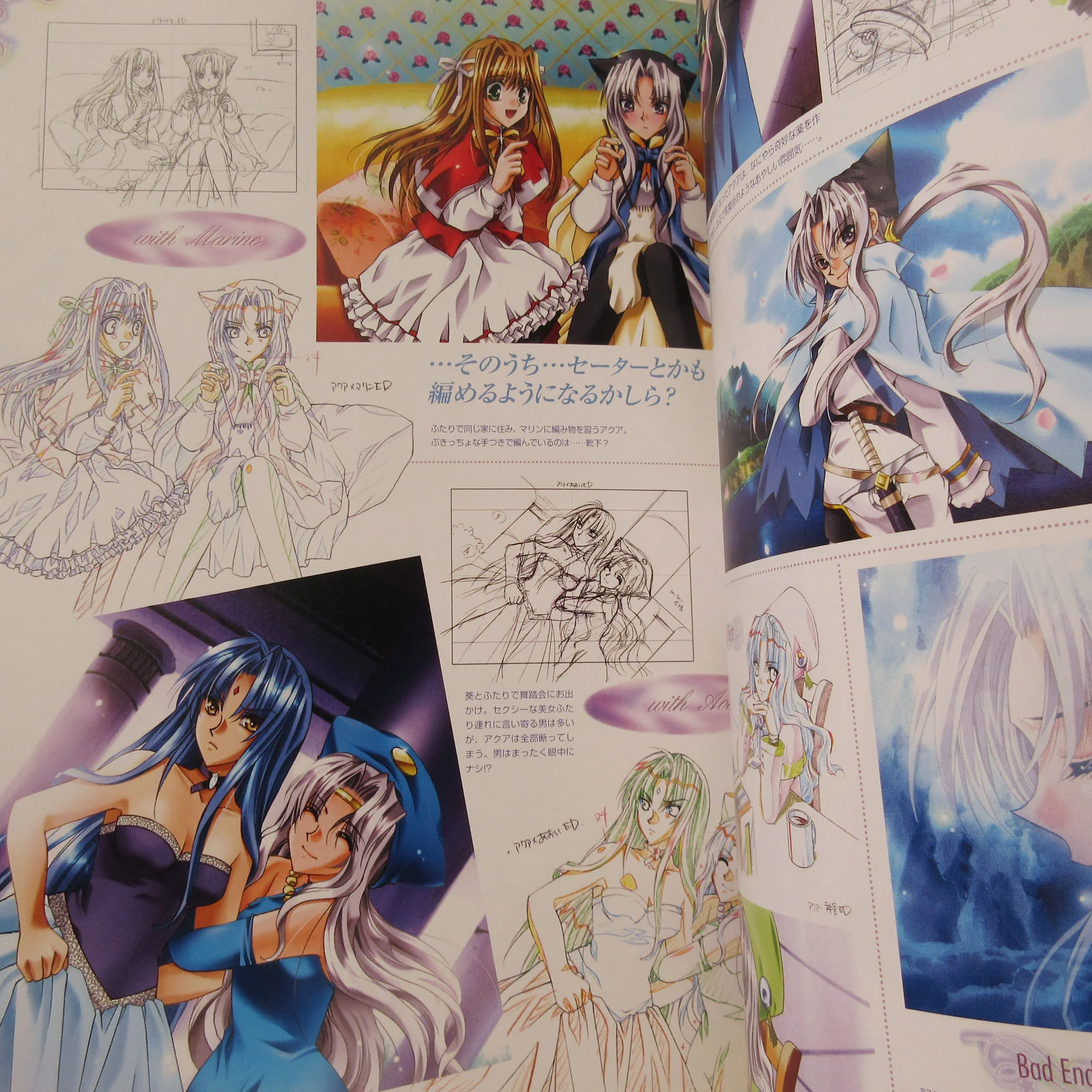 Fantastic Fortune 2 Art Book The World of Azusa Yuhki - Image 11