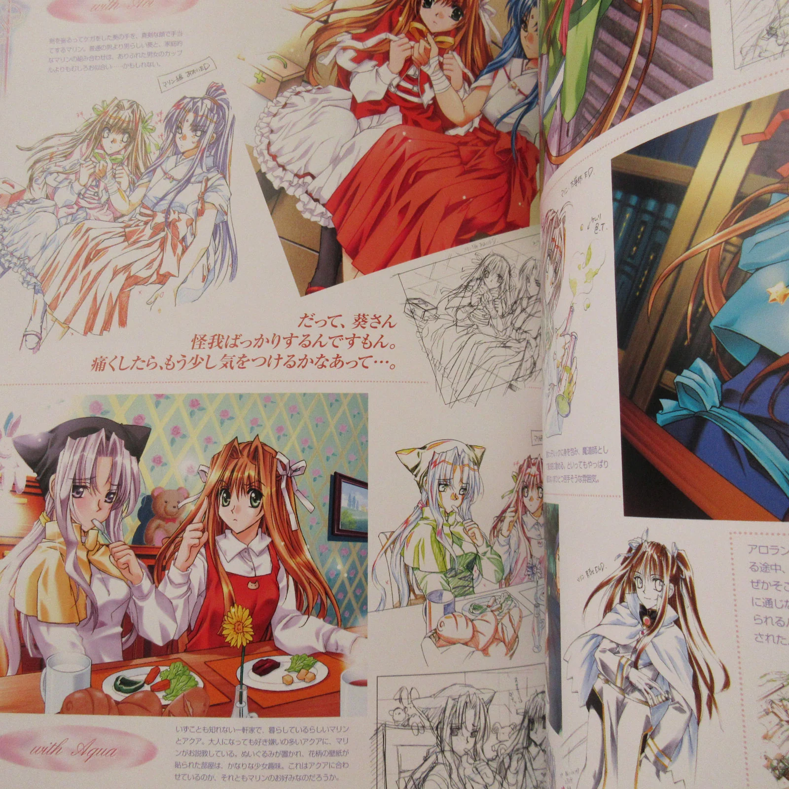 Fantastic Fortune 2 Art Book The World of Azusa Yuhki - Image 6