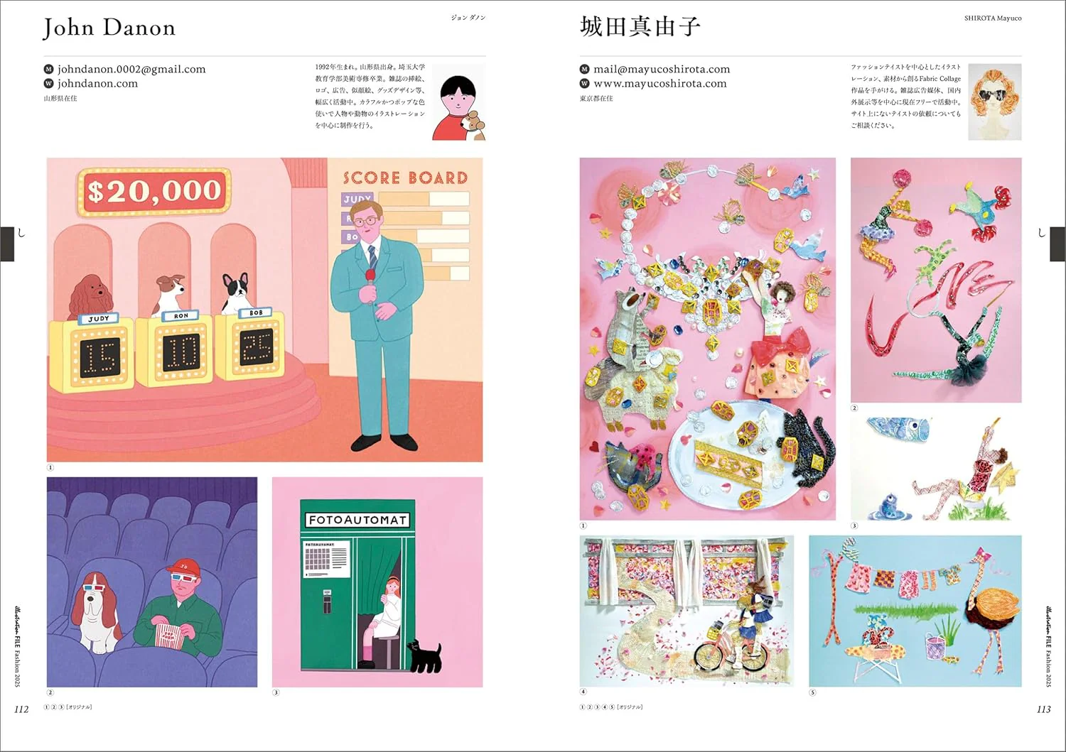 Fashion Illustration File 2025 - Image 5