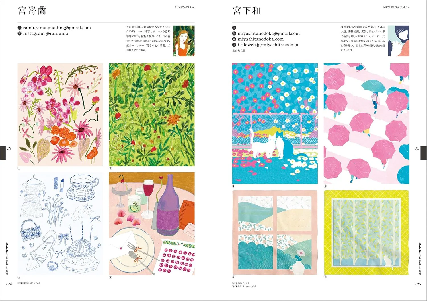Fashion Illustration File 2025 - Image 7