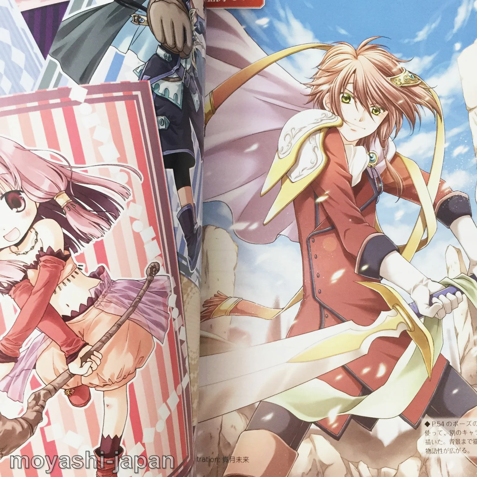 Fight! Western & Fantasy Weapon Illustration Pose Collection - Image 4