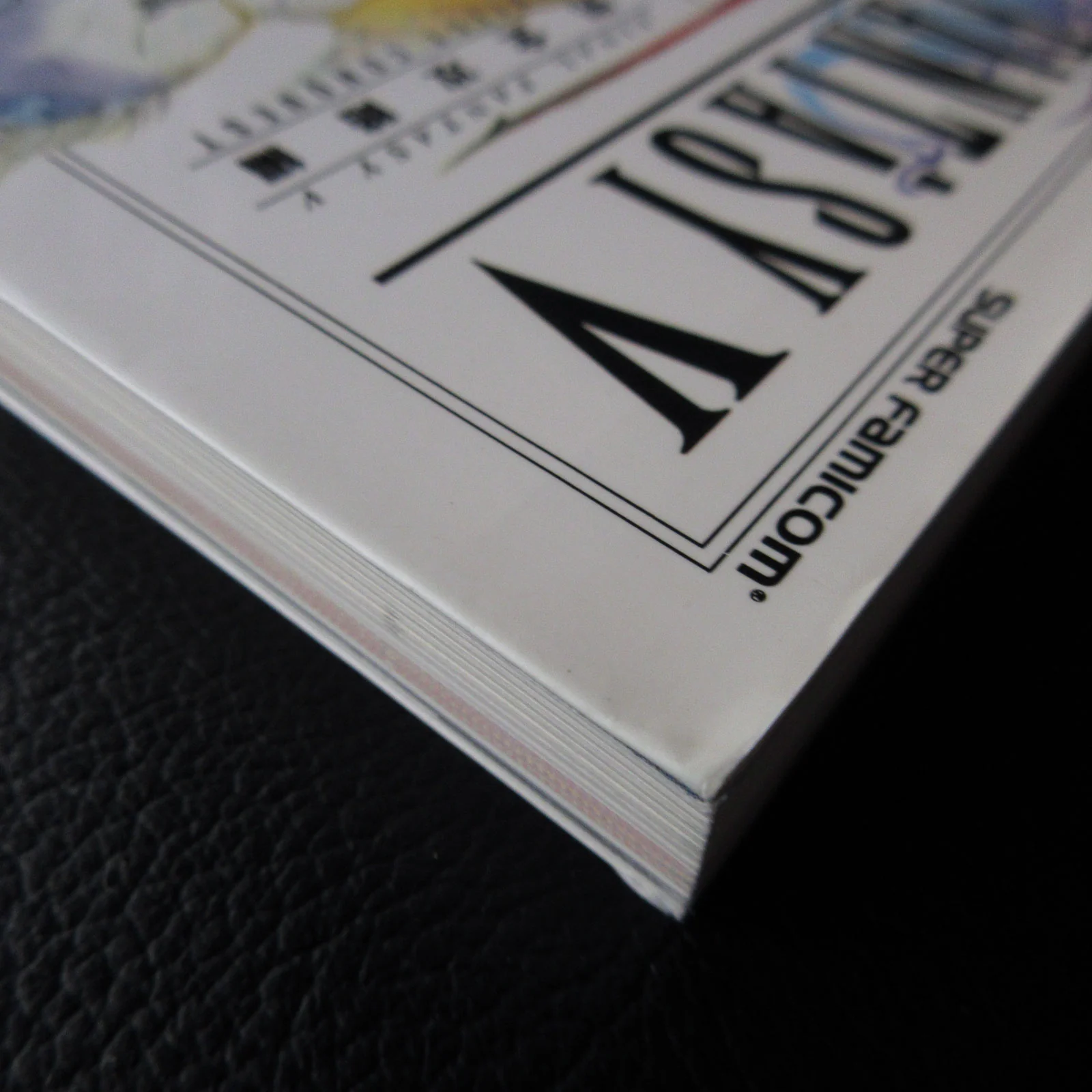 Final Fantasy 5 Perfect Conquest - Image 3