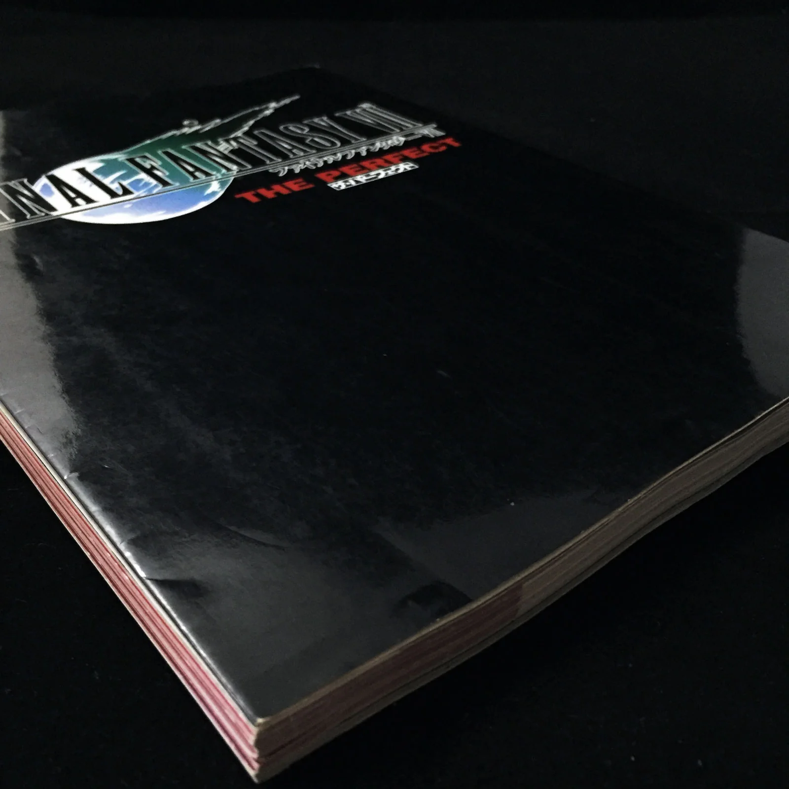Final Fantasy 7 THE PERFECT - Image 3