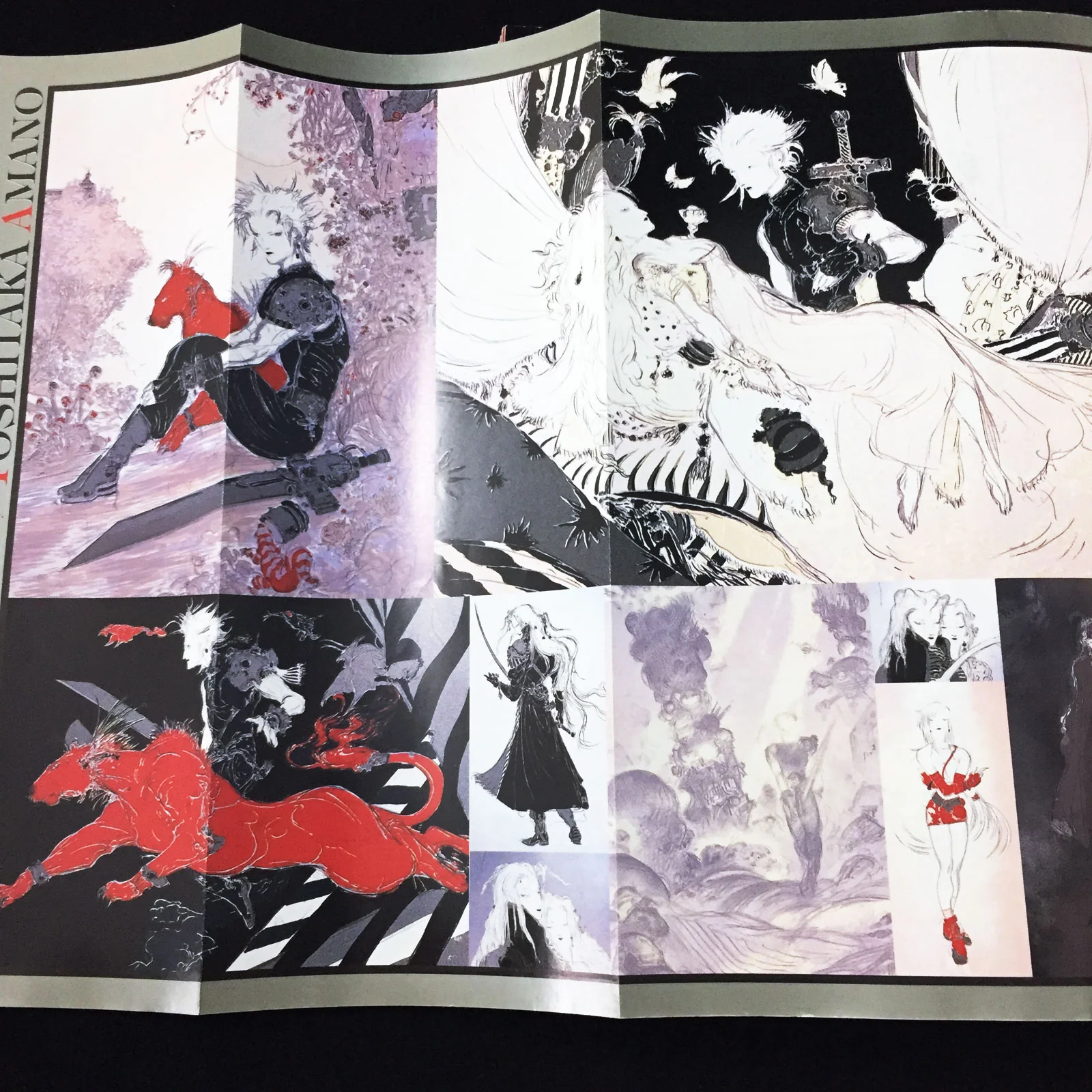 Final Fantasy 7 THE PERFECT - Image 4