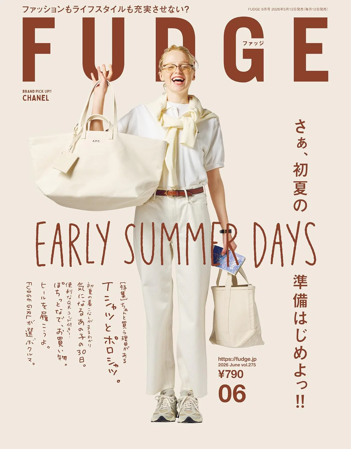 FUDGE June 2026