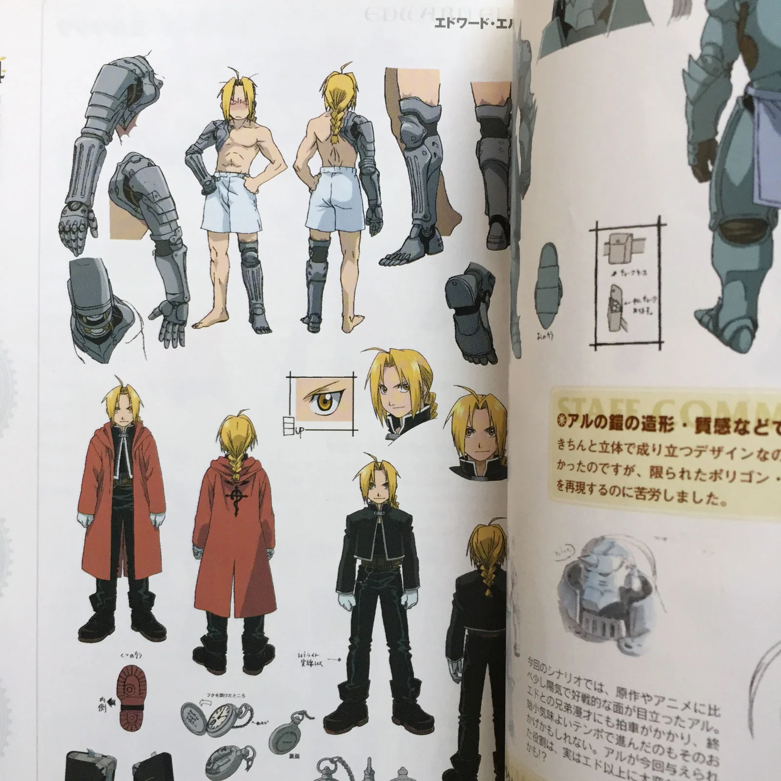 Fullmetal Alchemist and the Broken Angel Official Complete Guide - Image 12