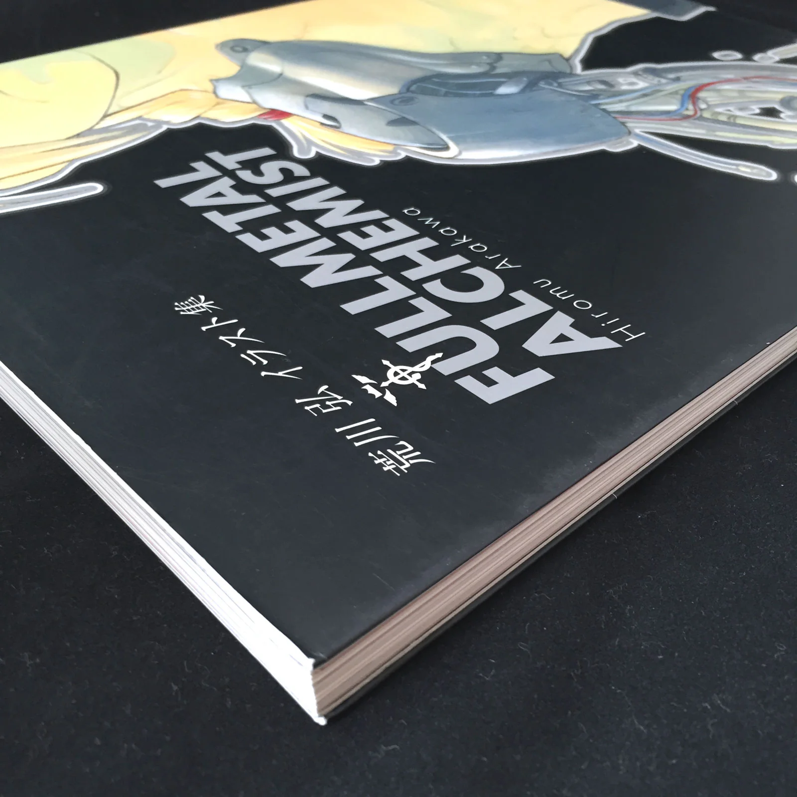 FULLMETAL ALCHEMIST Hiromu Arakawa Illustration ART BOOK - Image 3