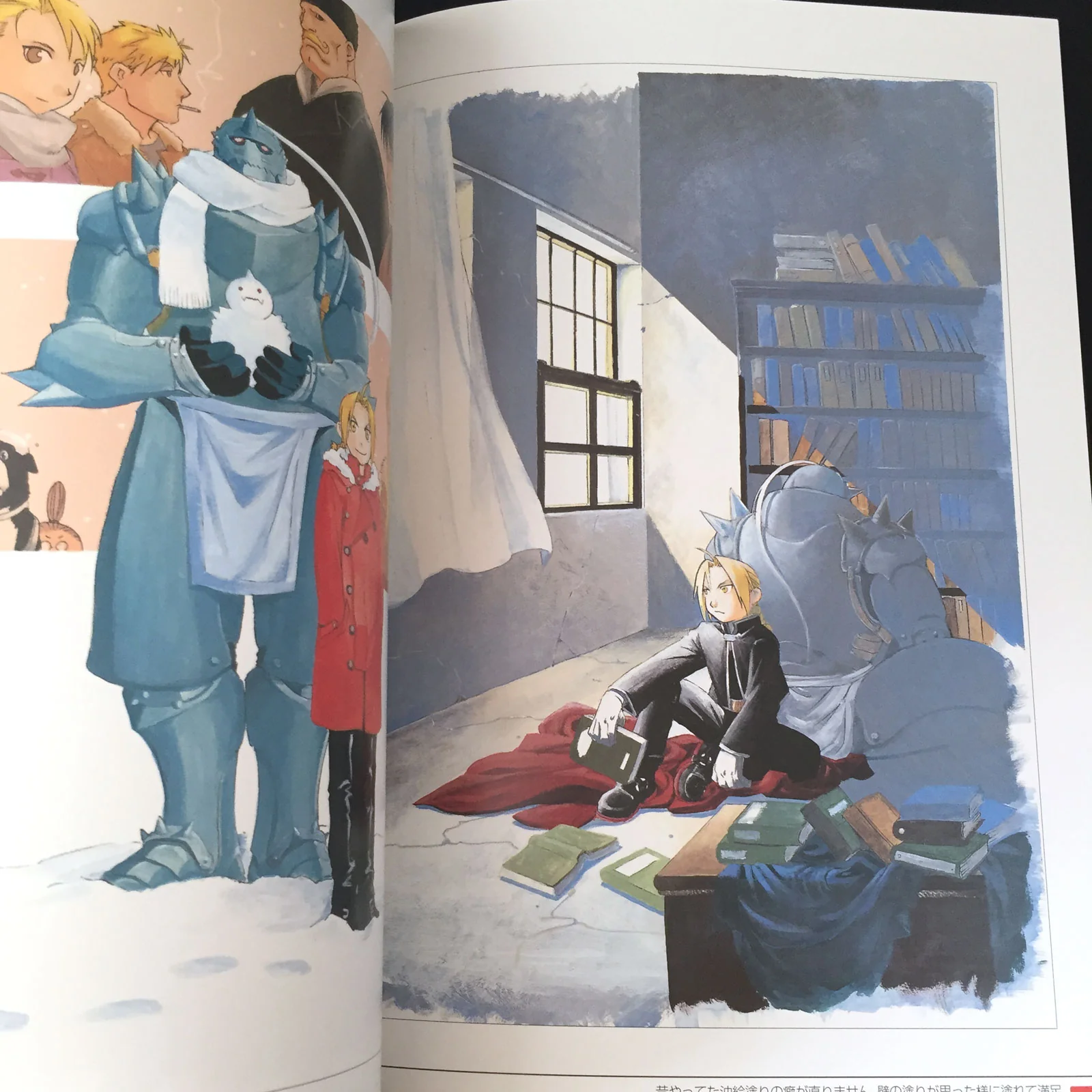 FULLMETAL ALCHEMIST Hiromu Arakawa Illustration ART BOOK - Image 7
