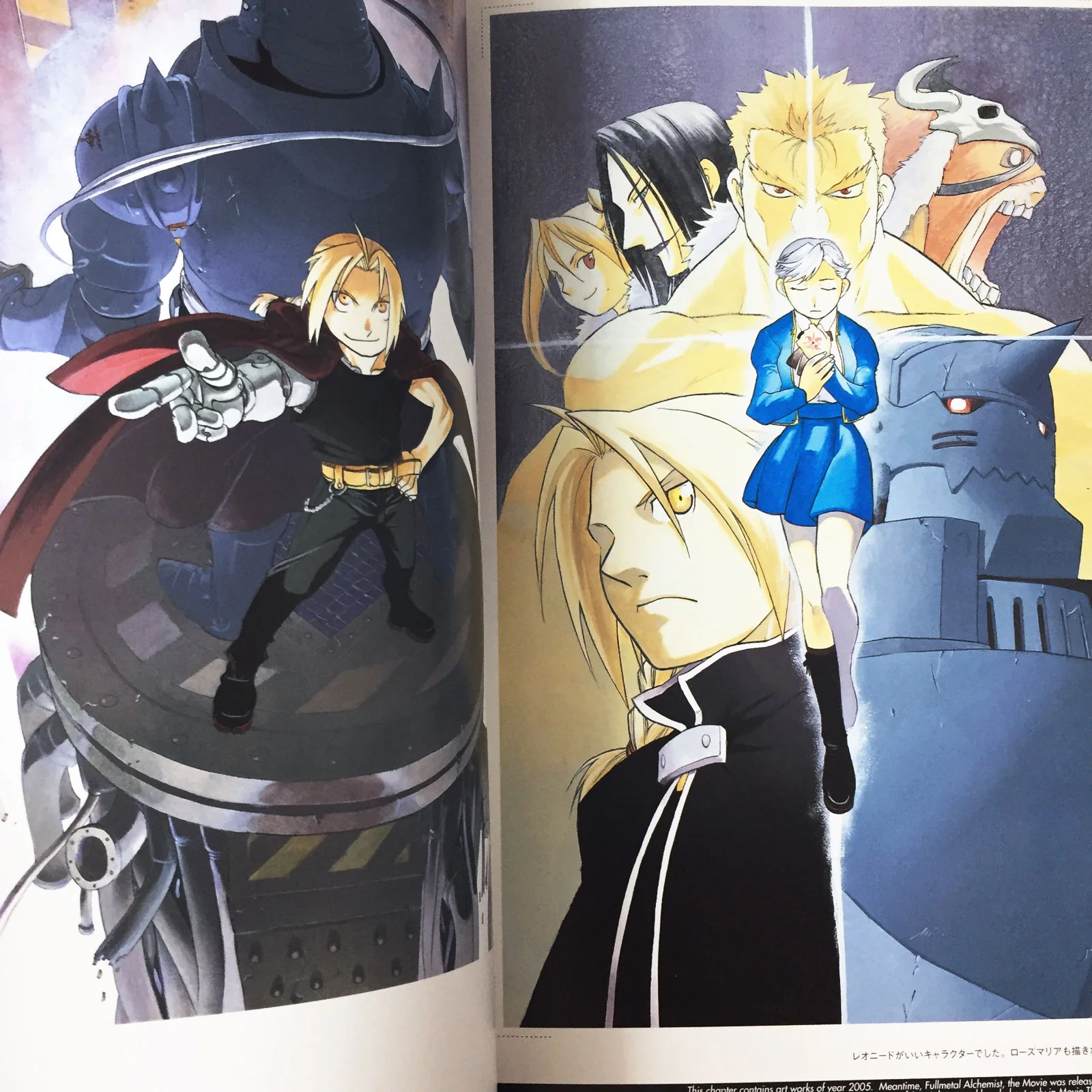 FULLMETAL ALCHEMIST Illustration Collection 2 Hiromu Arakawa - Image 10