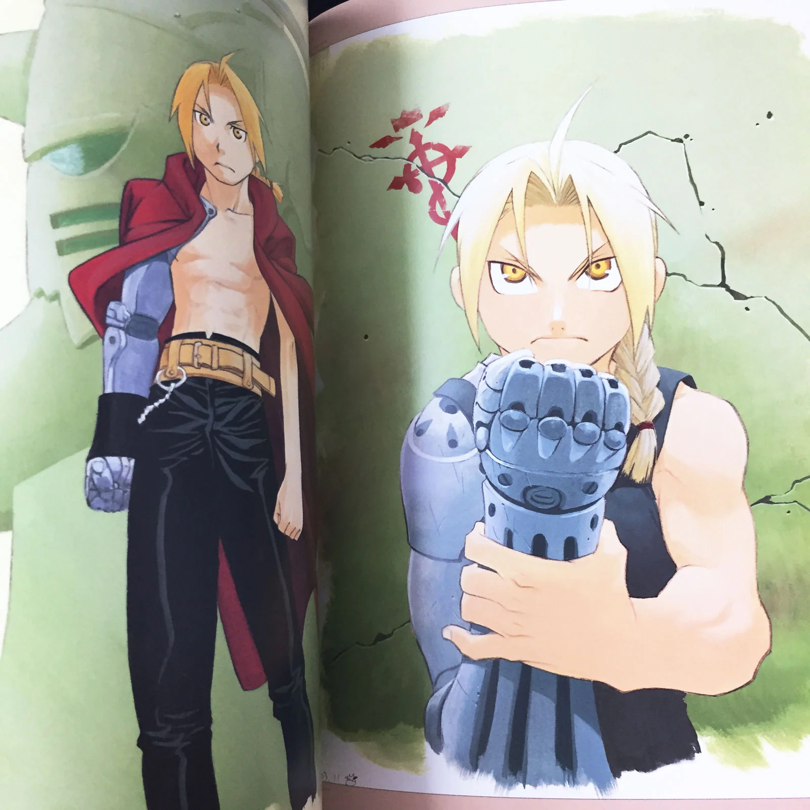 FULLMETAL ALCHEMIST Illustration Collection 2 Hiromu Arakawa - Image 5