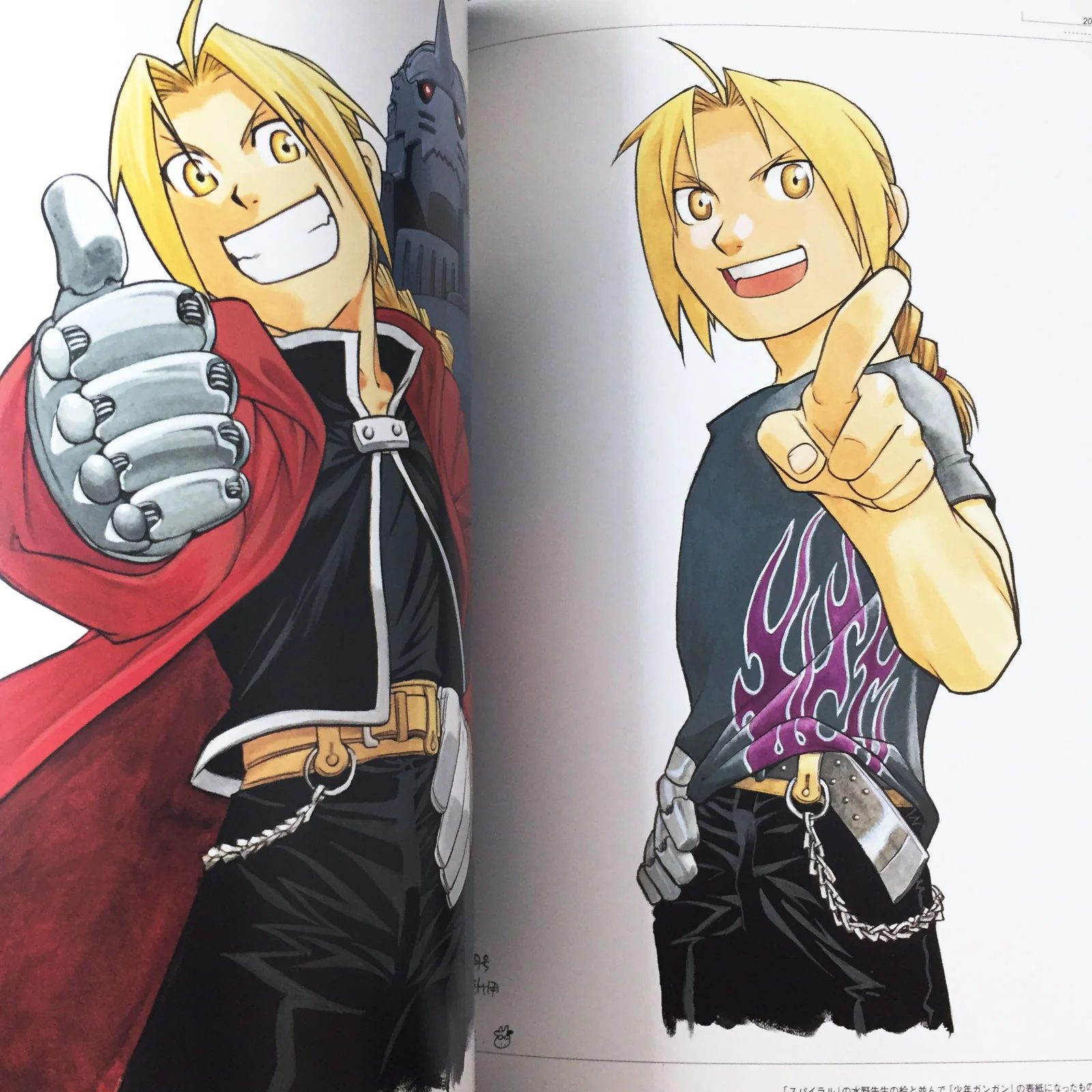 FULLMETAL ALCHEMIST Illustration Collection 2 Hiromu Arakawa - Image 7