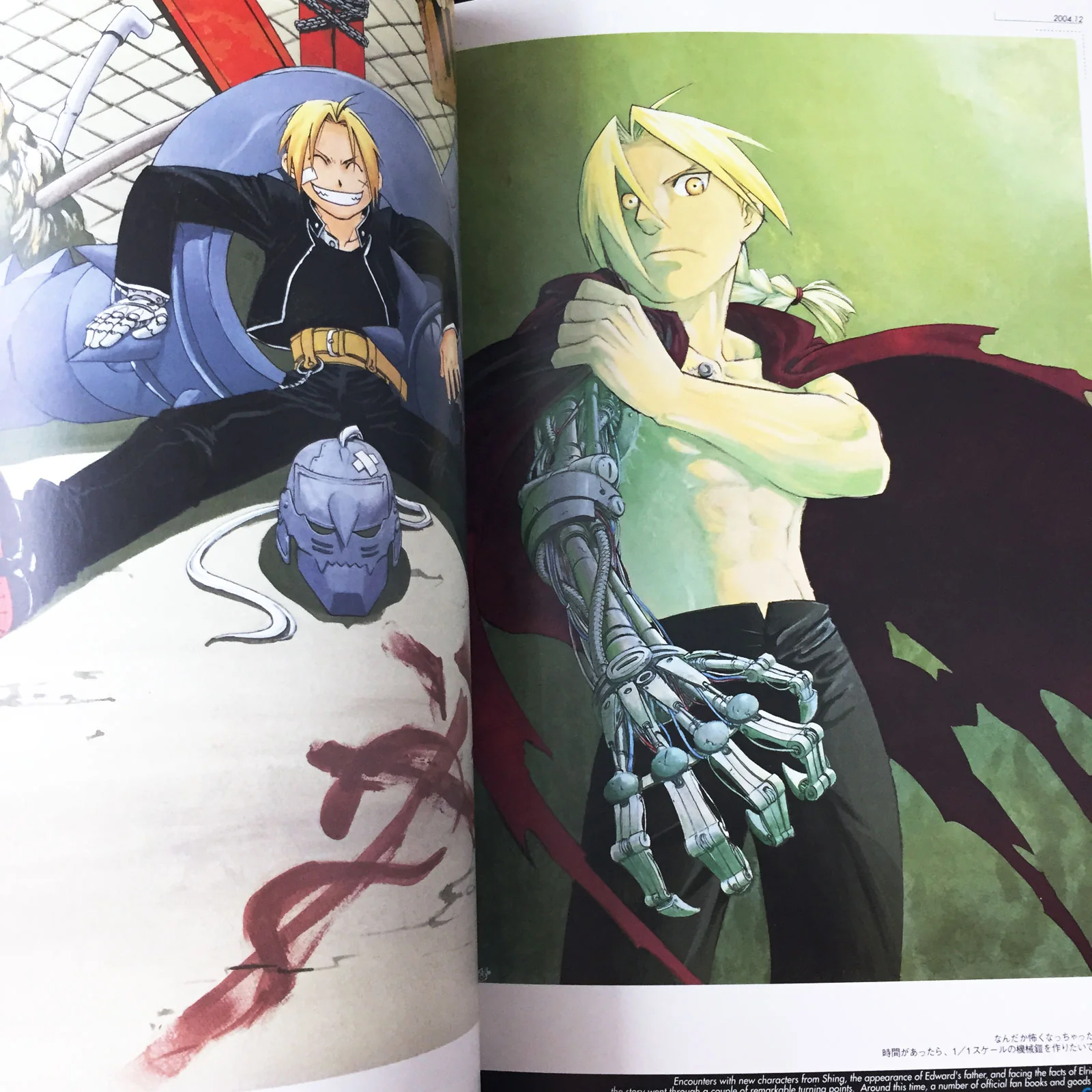 FULLMETAL ALCHEMIST Illustration Collection 2 Hiromu Arakawa - Image 9