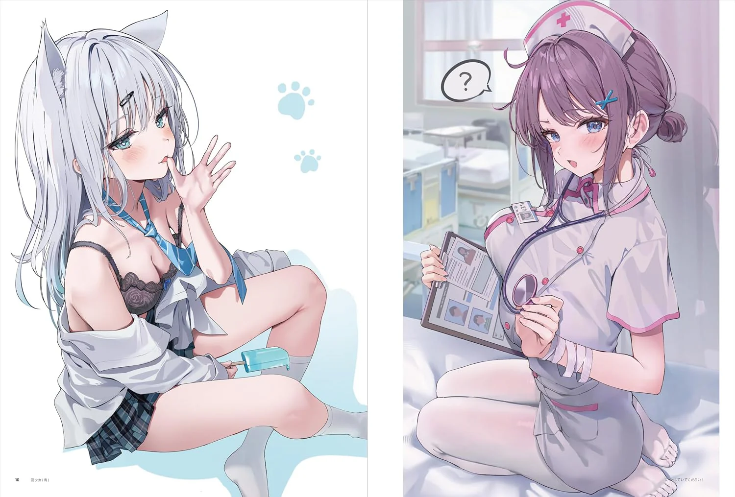 Fuwari Art Collection - Image 8