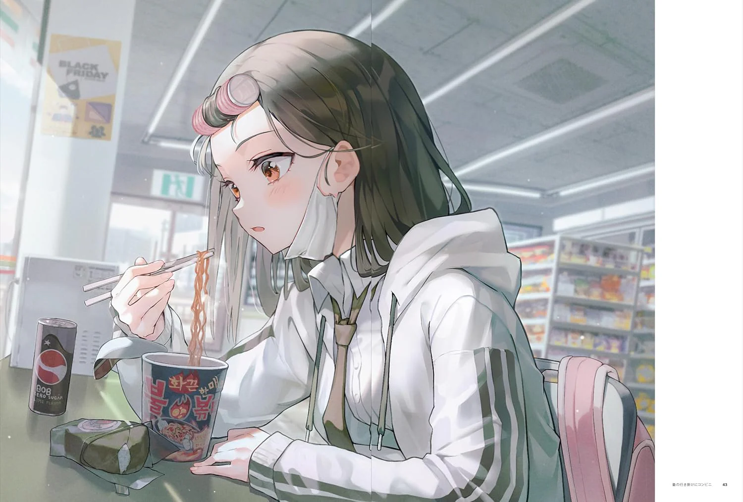 Fuwari Art Collection - Image 9