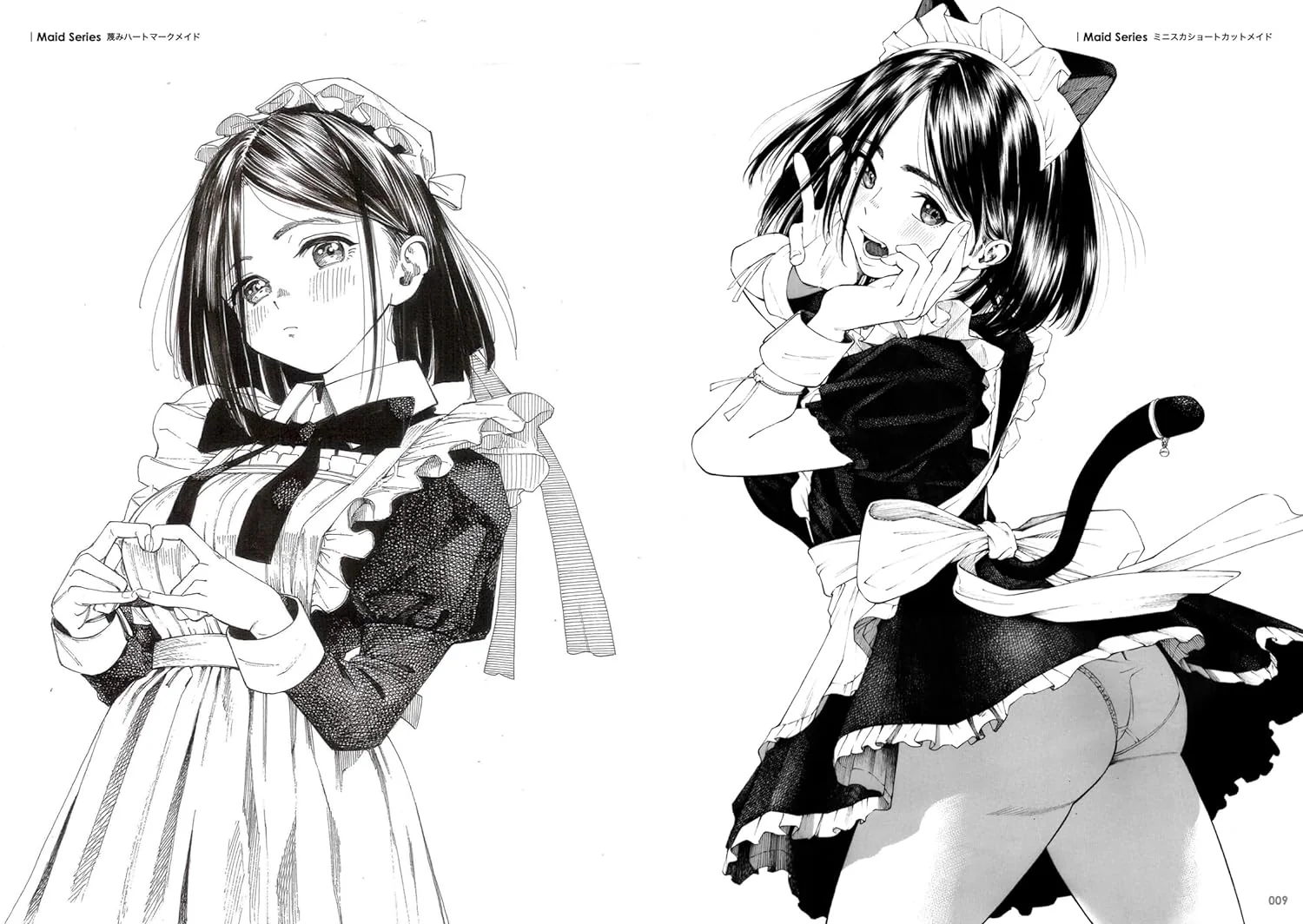 gagaimo Artworks - Image 4