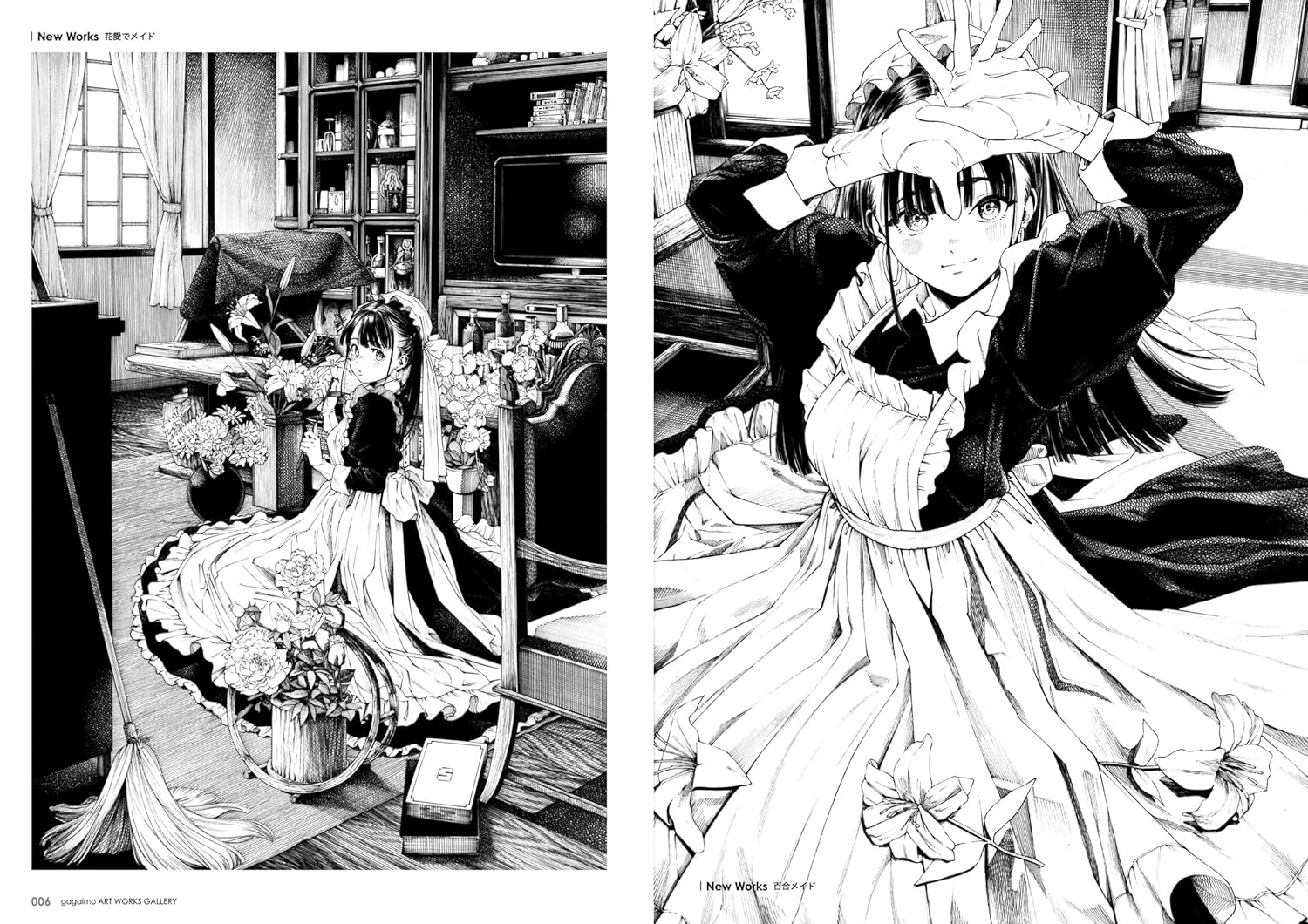 gagaimo Artworks - Image 7