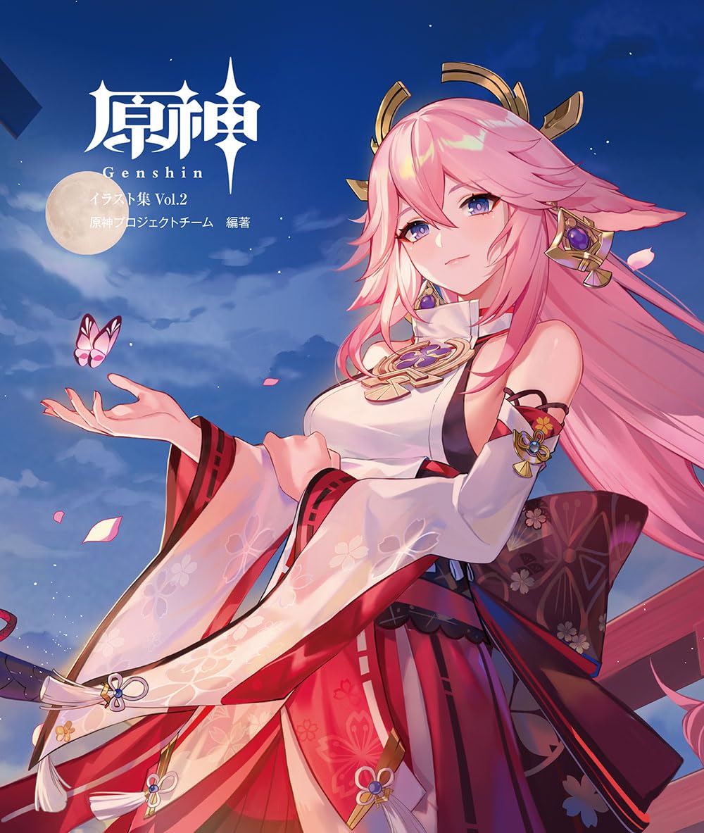 Genshin Illustration Collection Vol.2