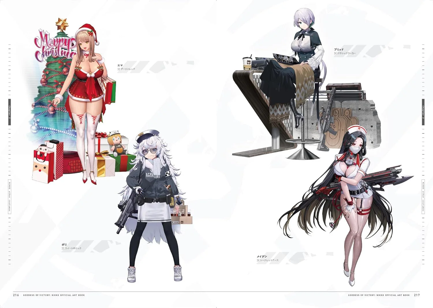 Goddess of Victory: Nikke Official Art Book - Image 3