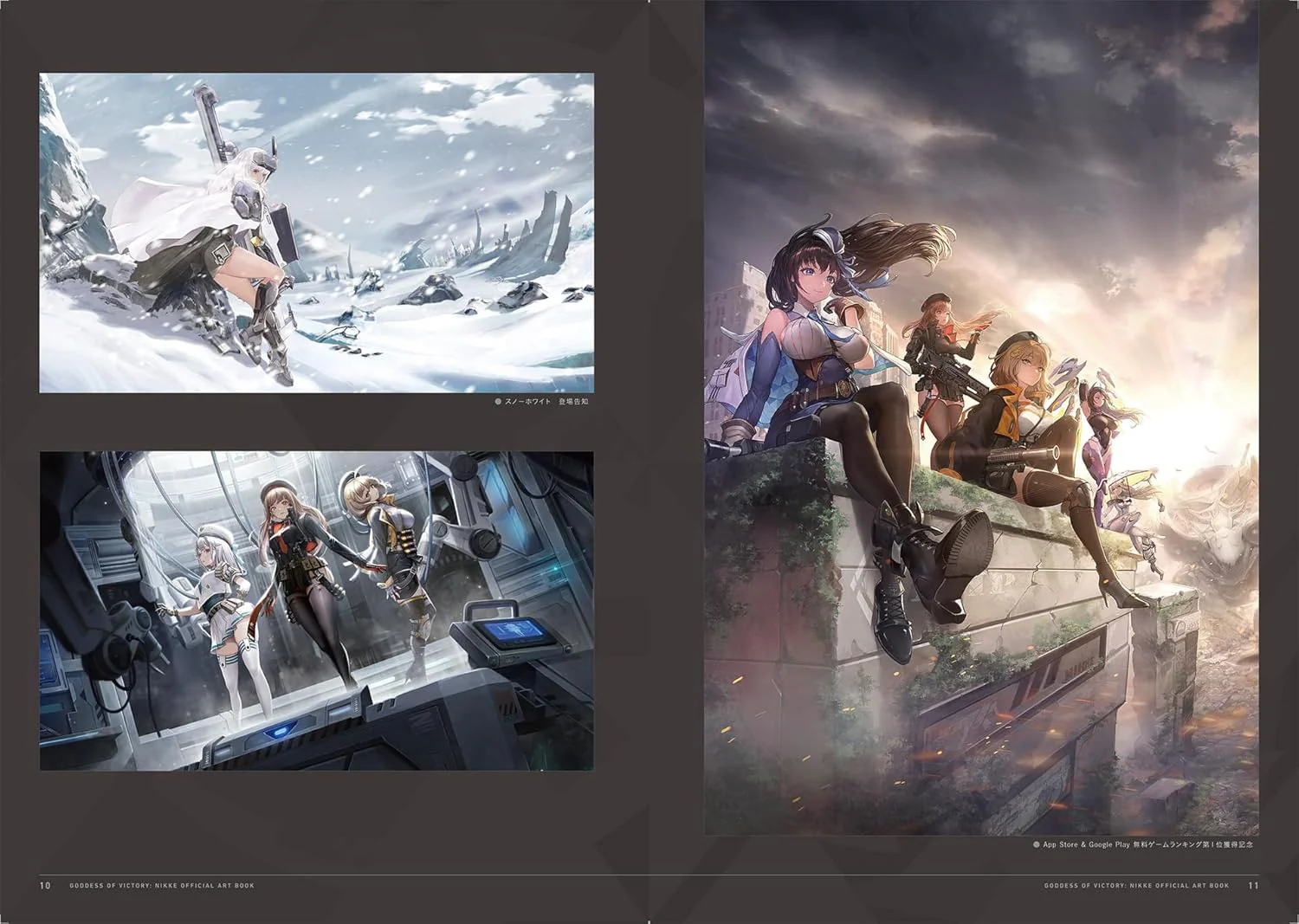 Goddess of Victory: Nikke Official Art Book - Image 5
